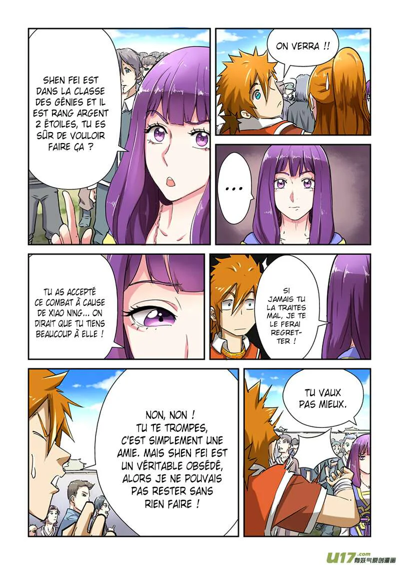 Chapter Image 260