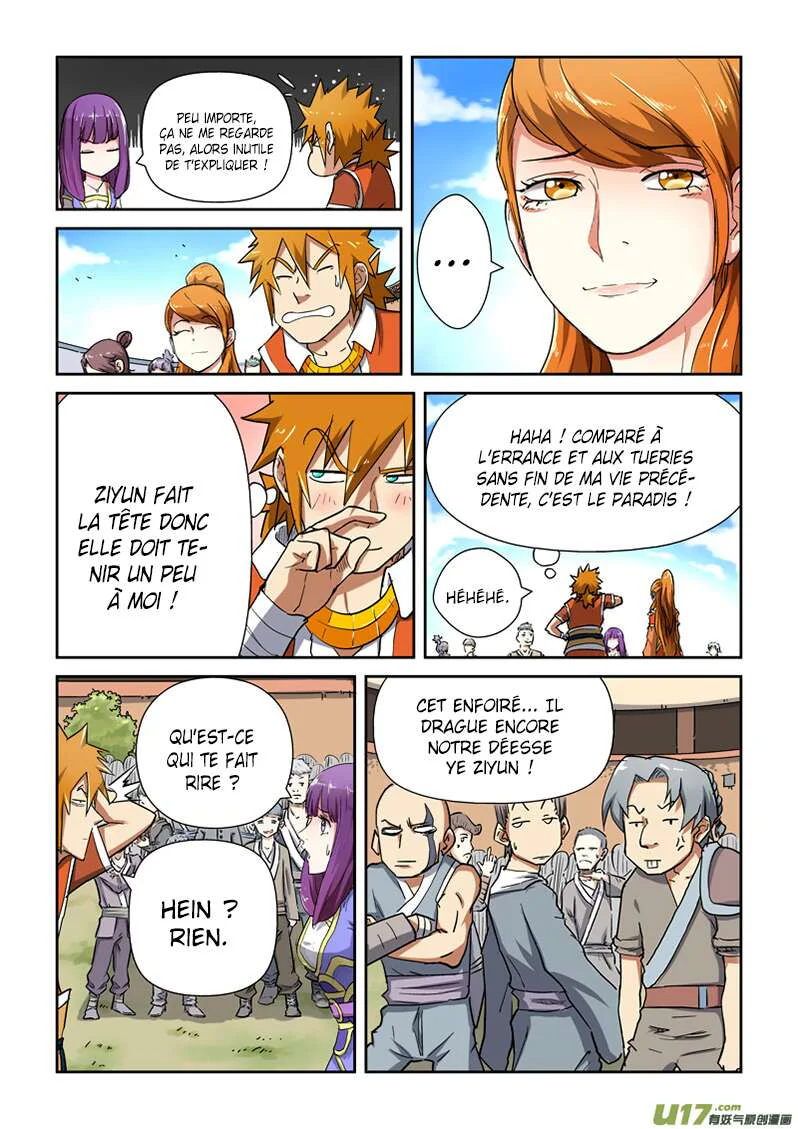Chapter Image 297