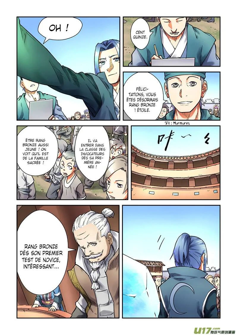 Chapter Image 260