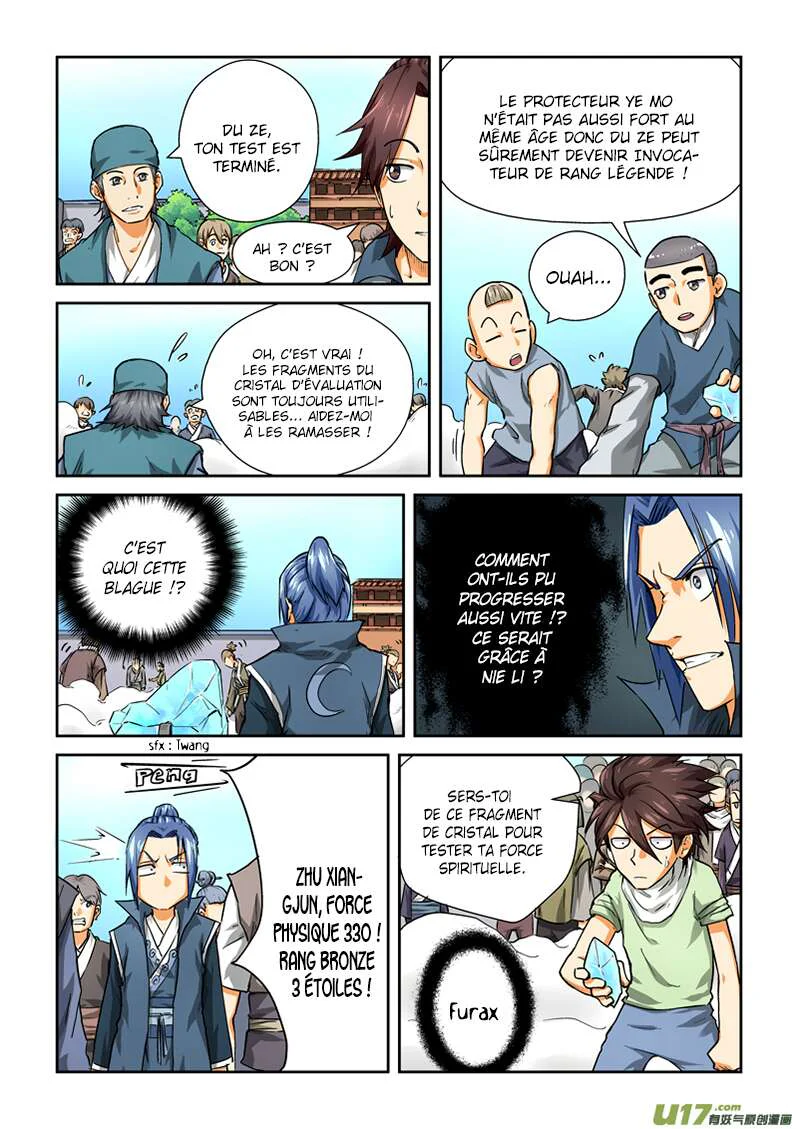 Chapter Image 260