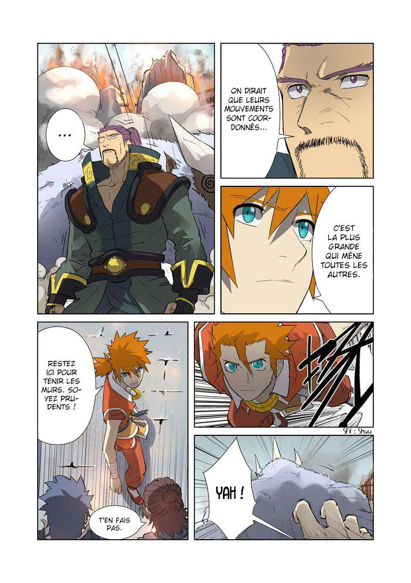 Chapter Image 186