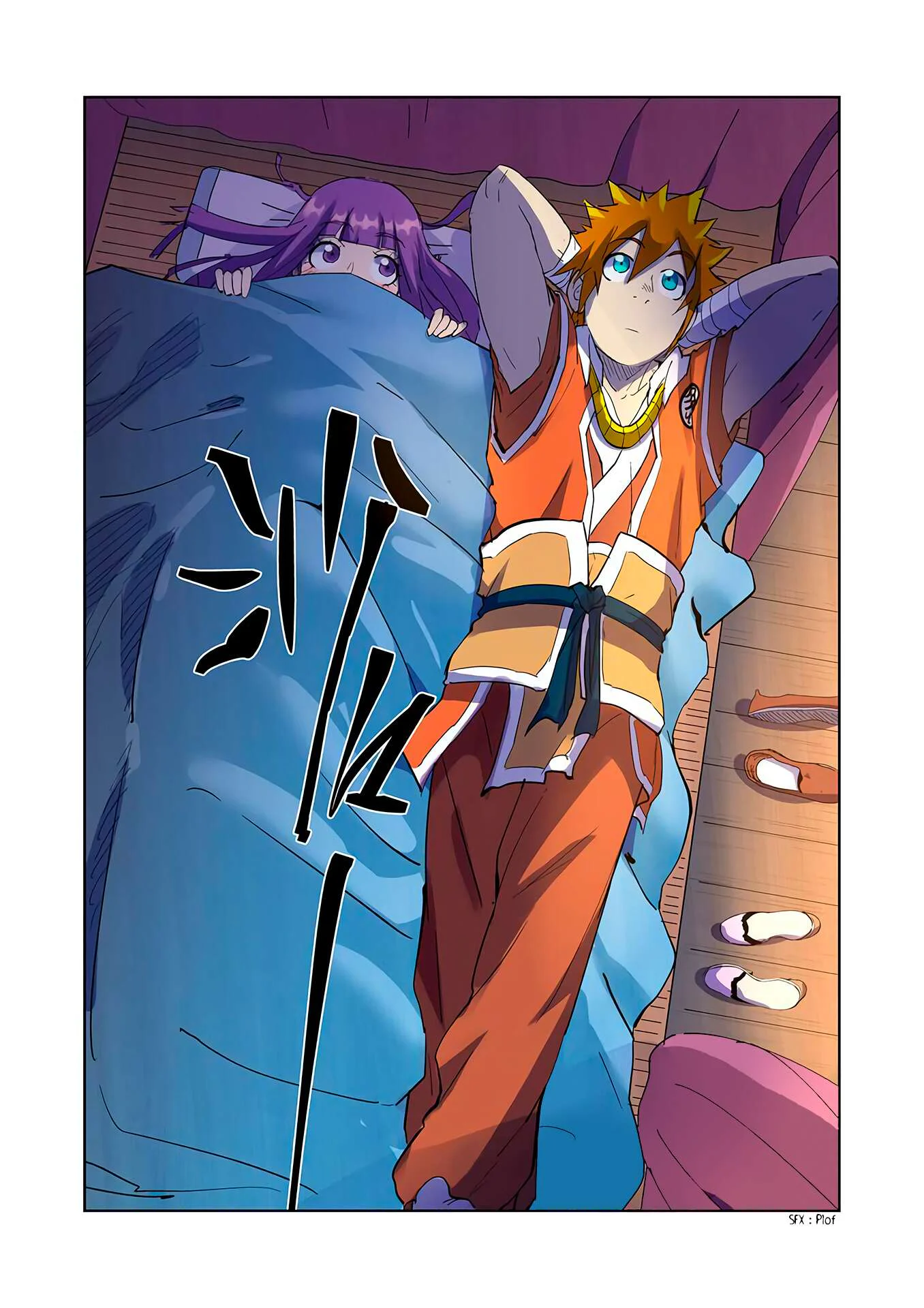 Chapter Image 186