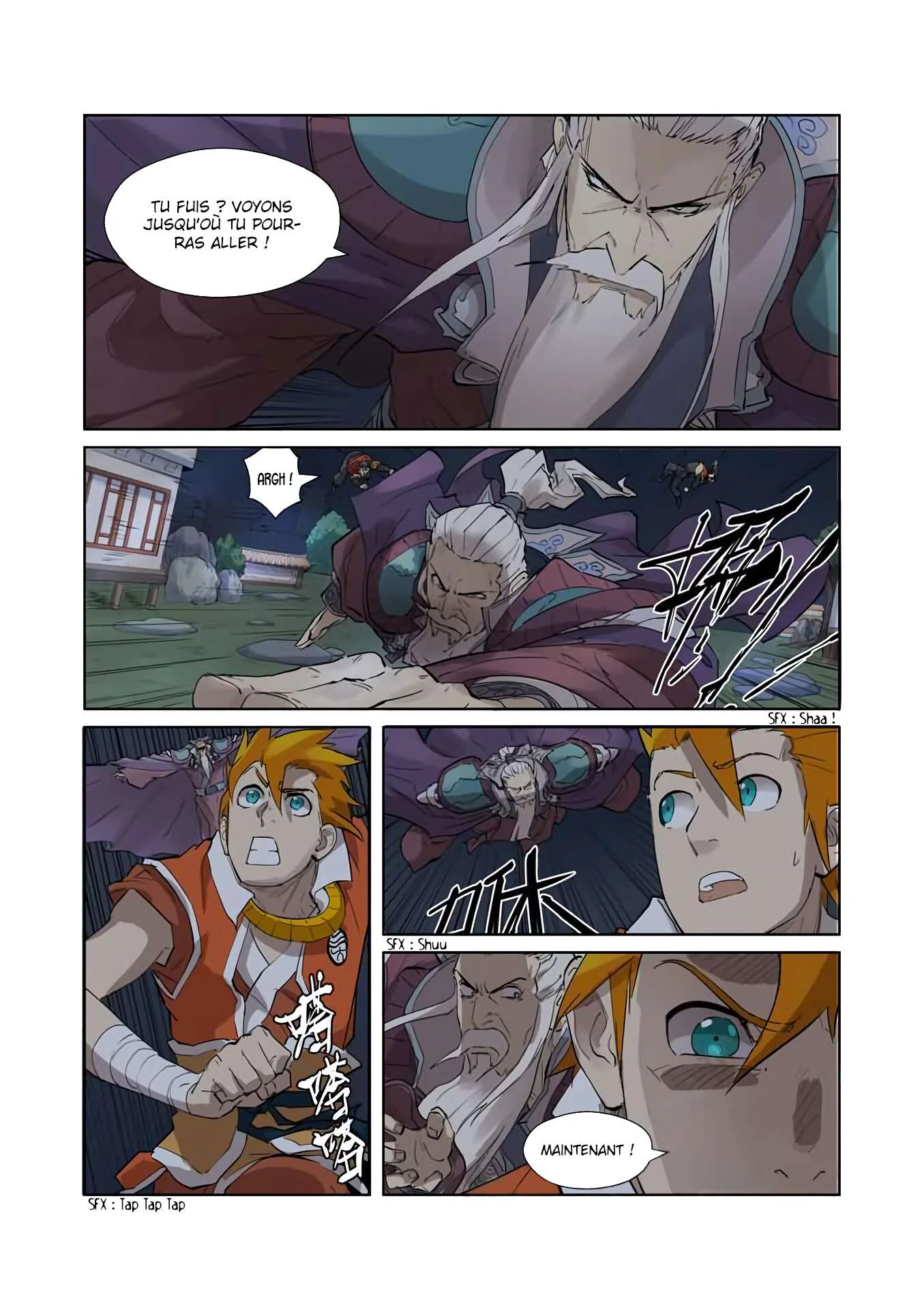Chapter Image 297