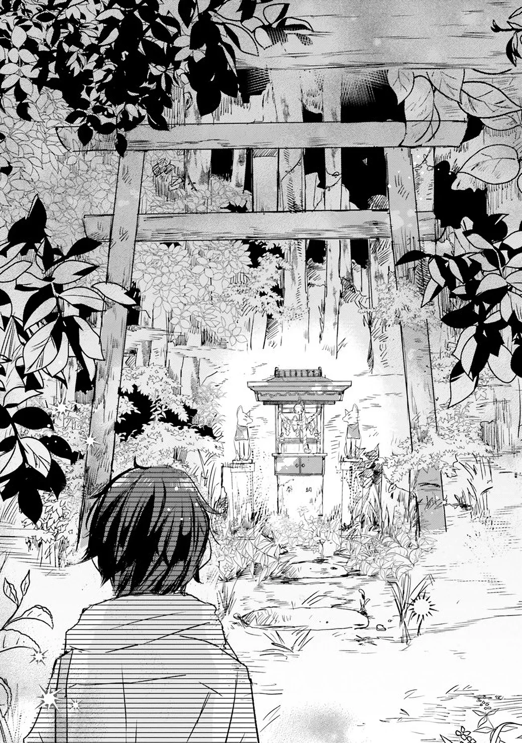 Chapter Image 334