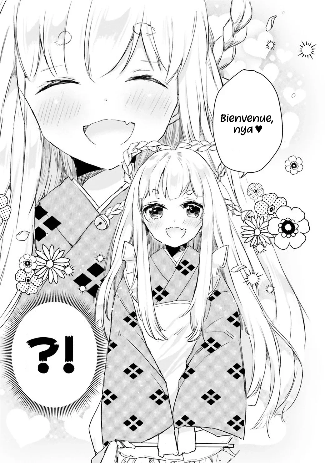 Chapter Image 519