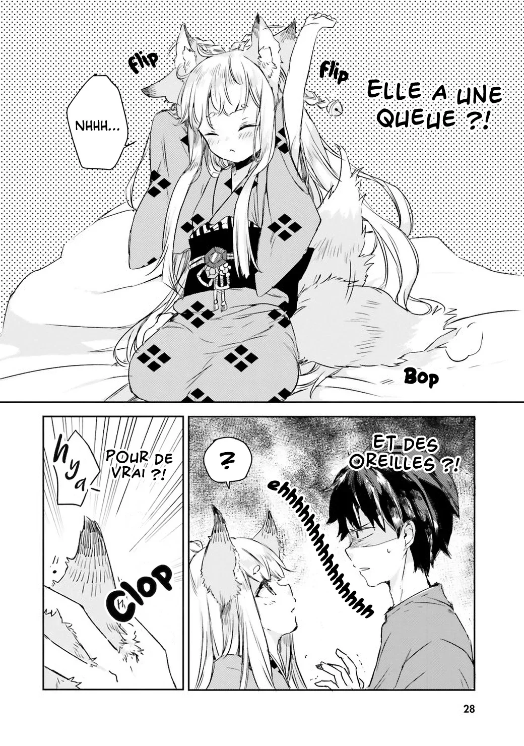 Chapter Image 963