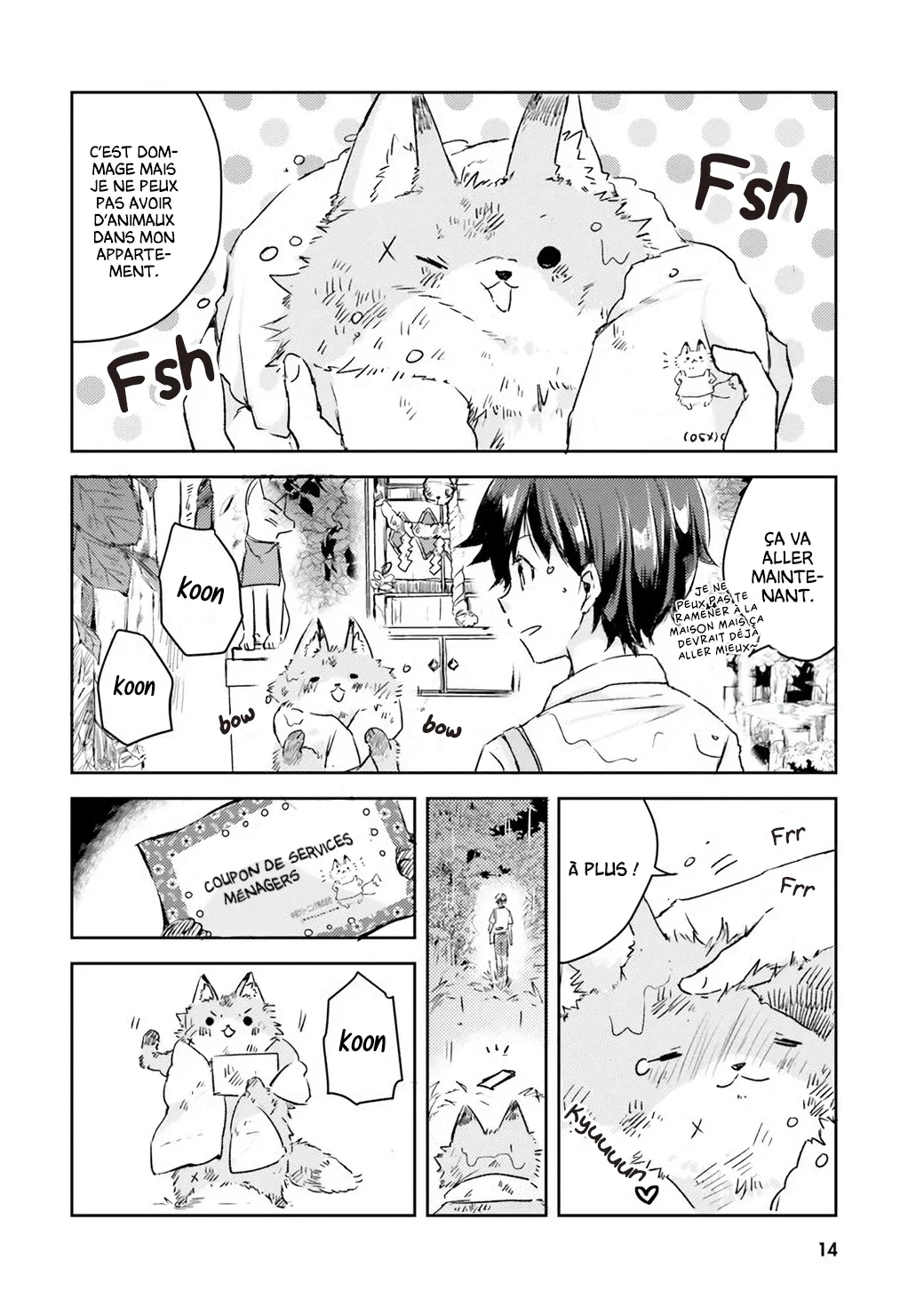 Chapter Image 445