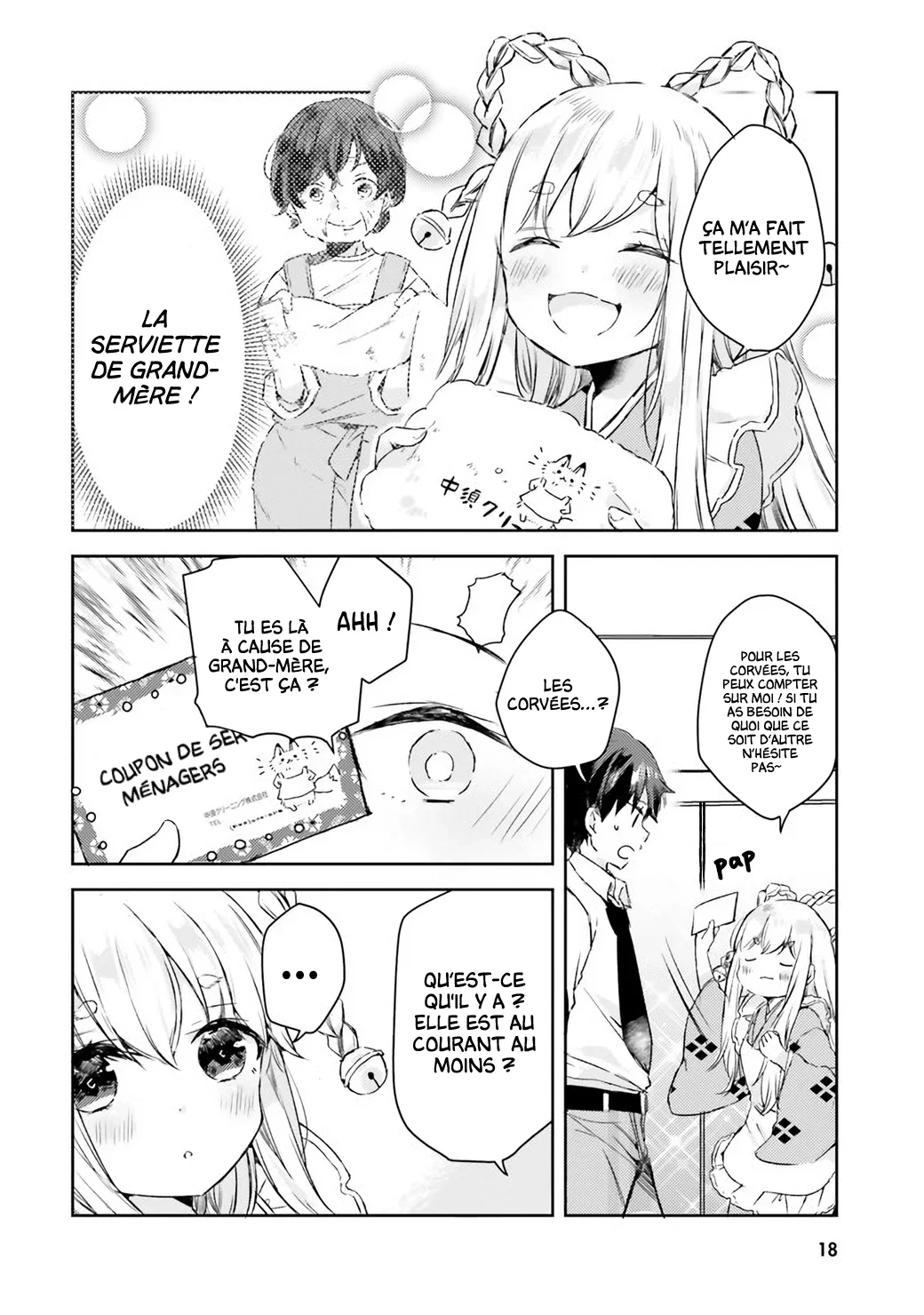 Chapter Image 593