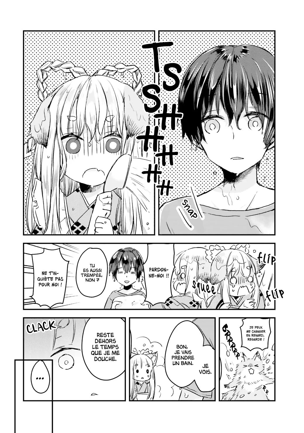 Chapter Image 445