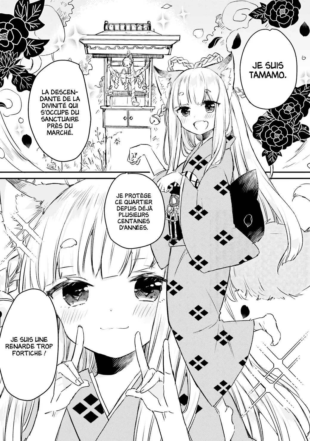 Chapter Image 149