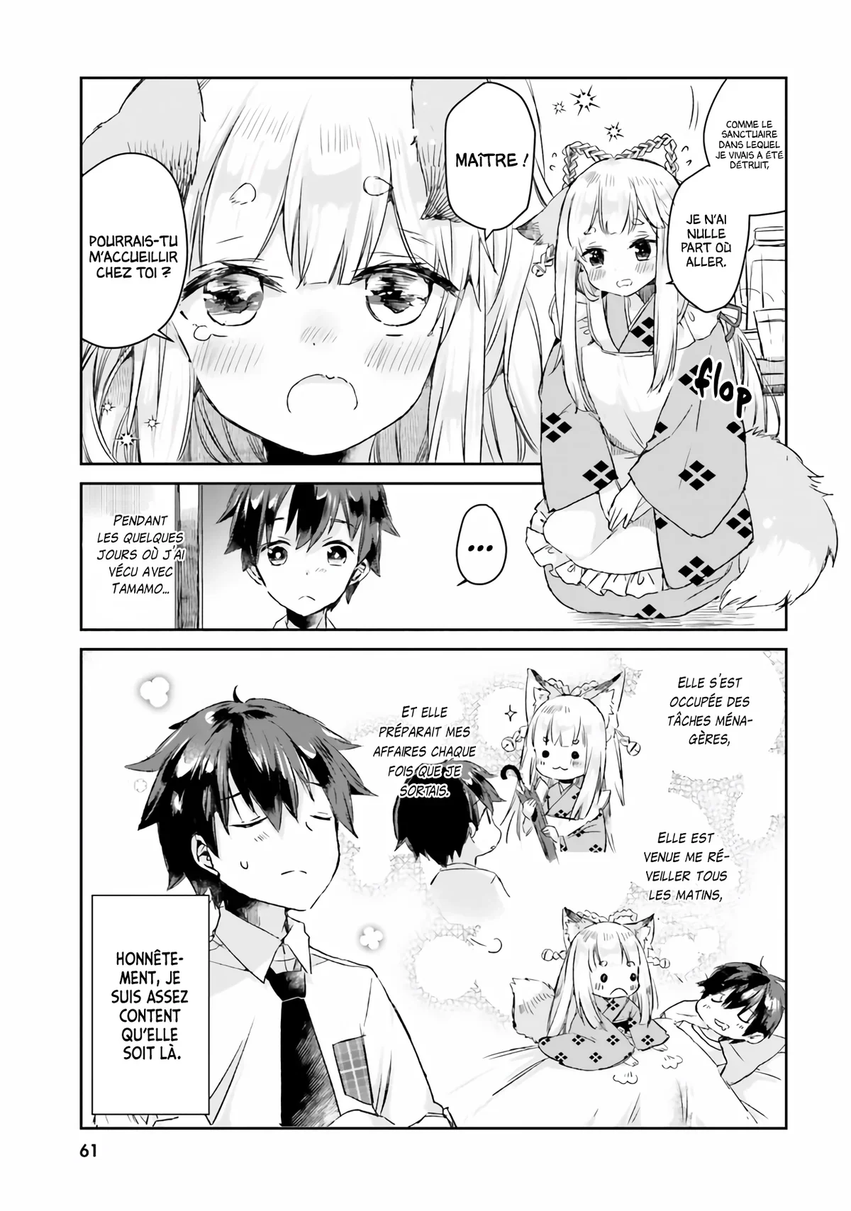 Chapter Image 260