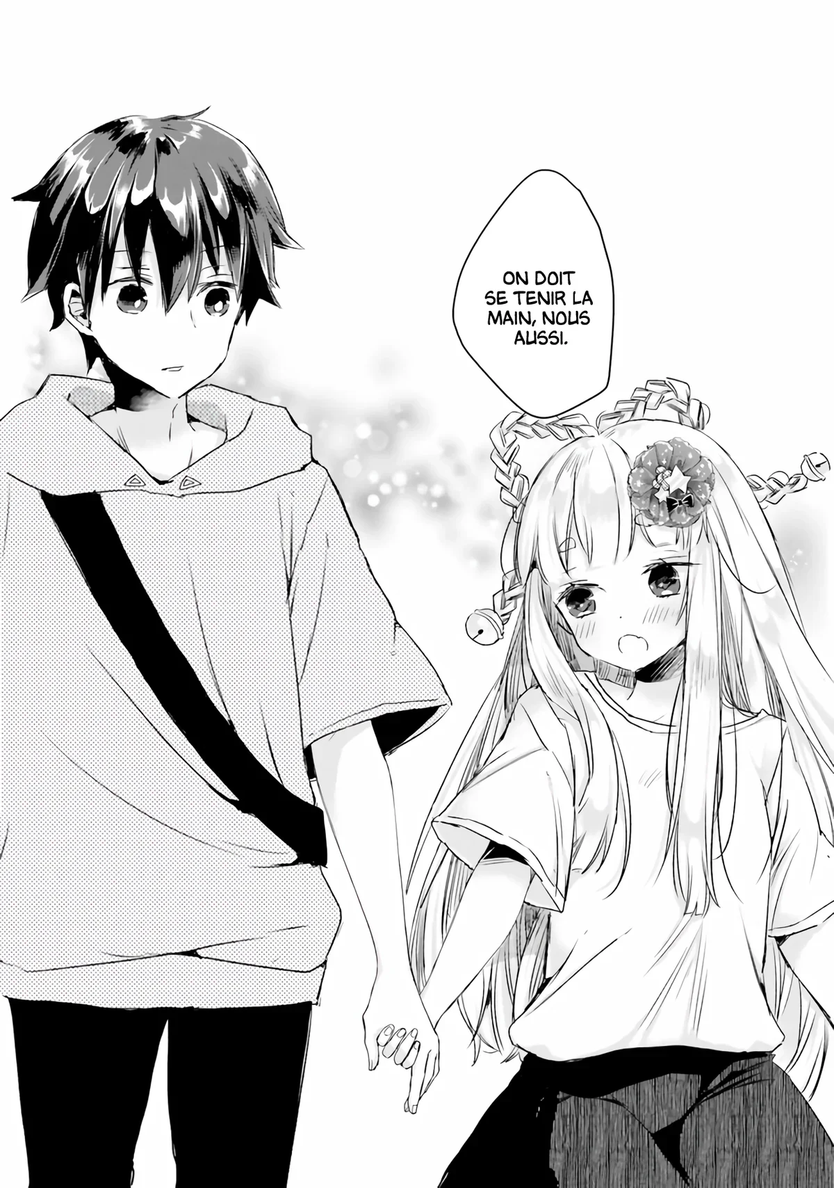 Chapter Image 741