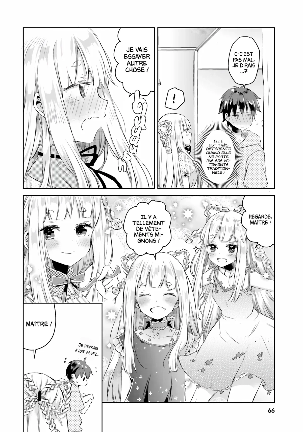 Chapter Image 445