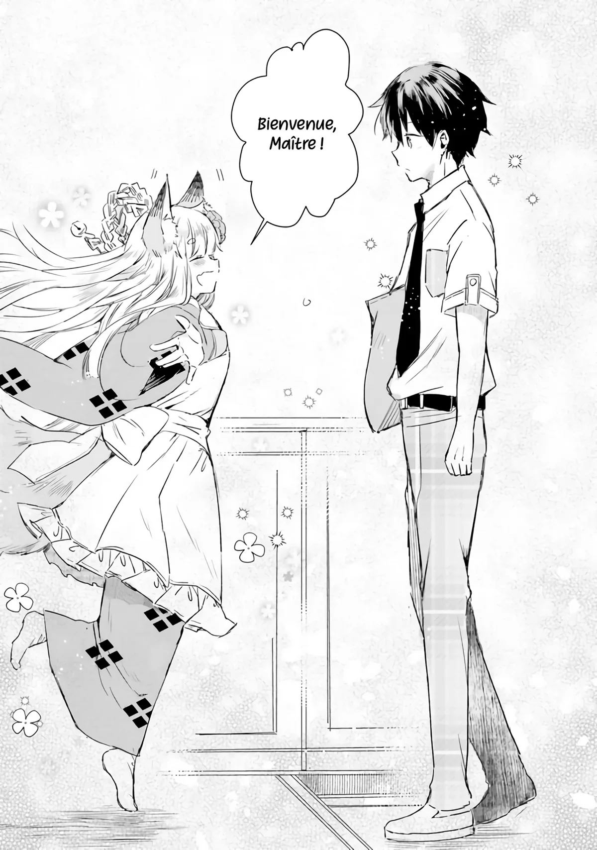 Chapter Image 445