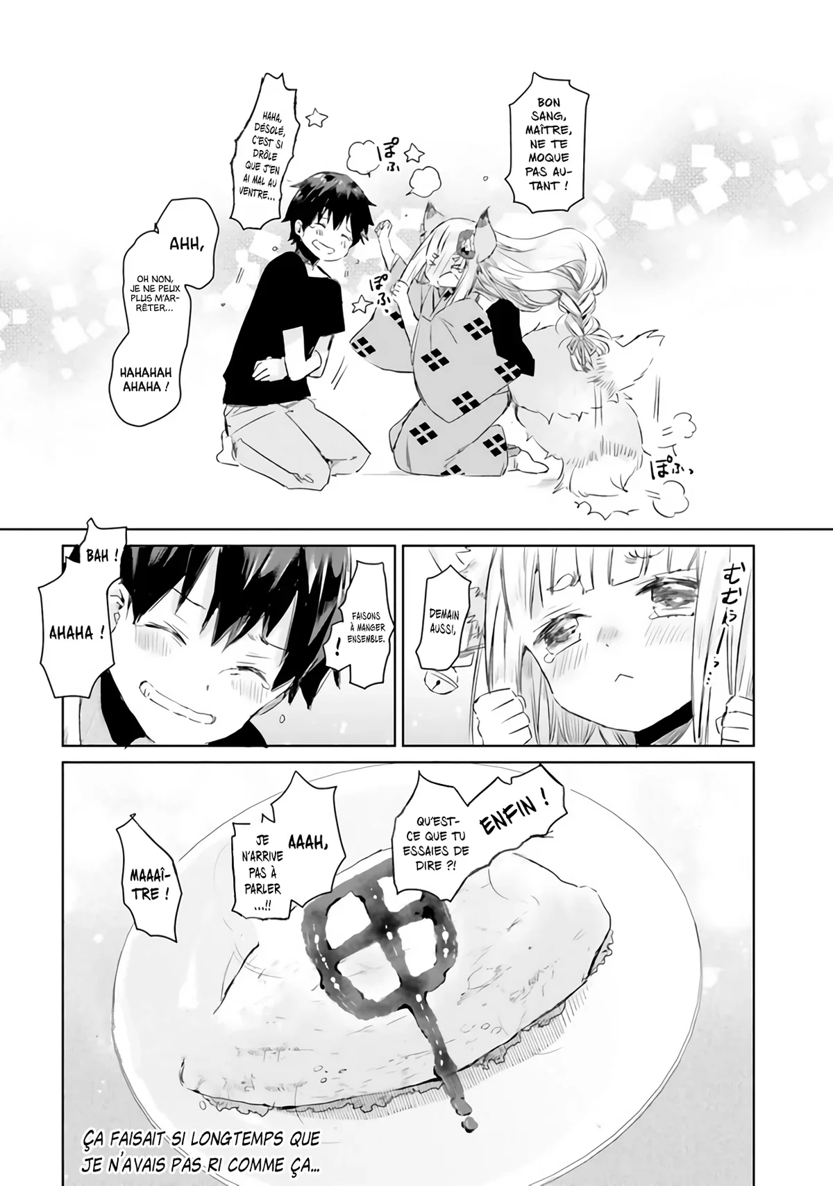 Chapter Image 741