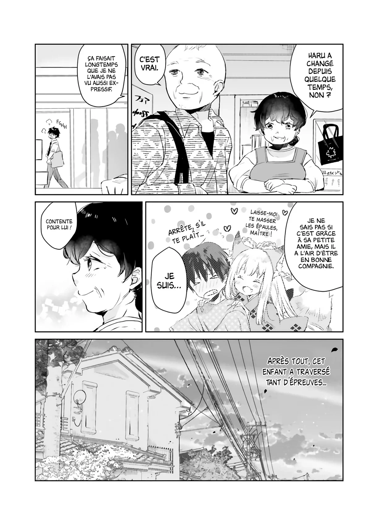Chapter Image 112