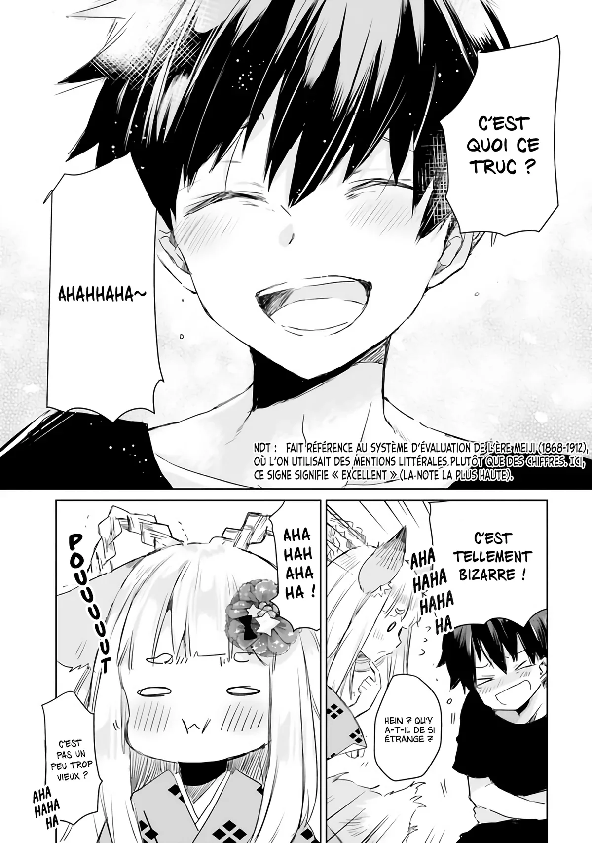 Chapter Image 704