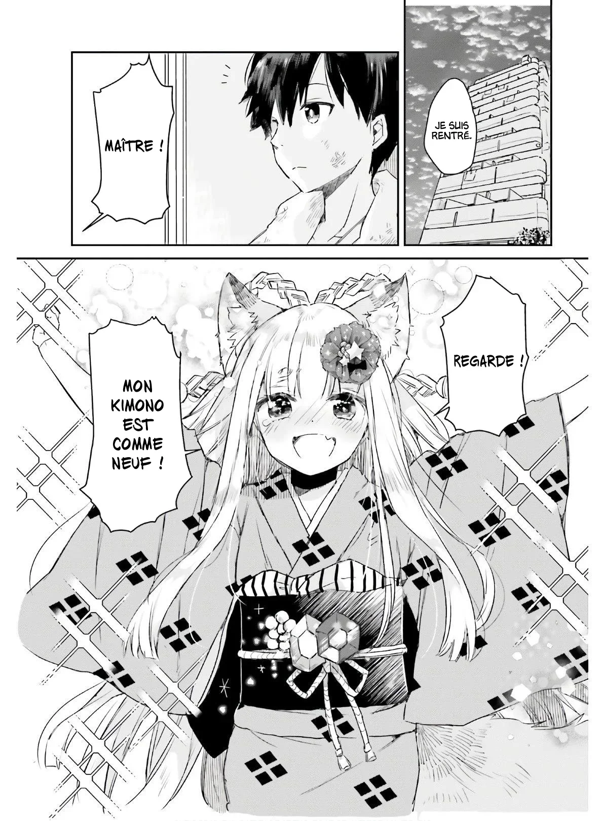 Chapter Image 778
