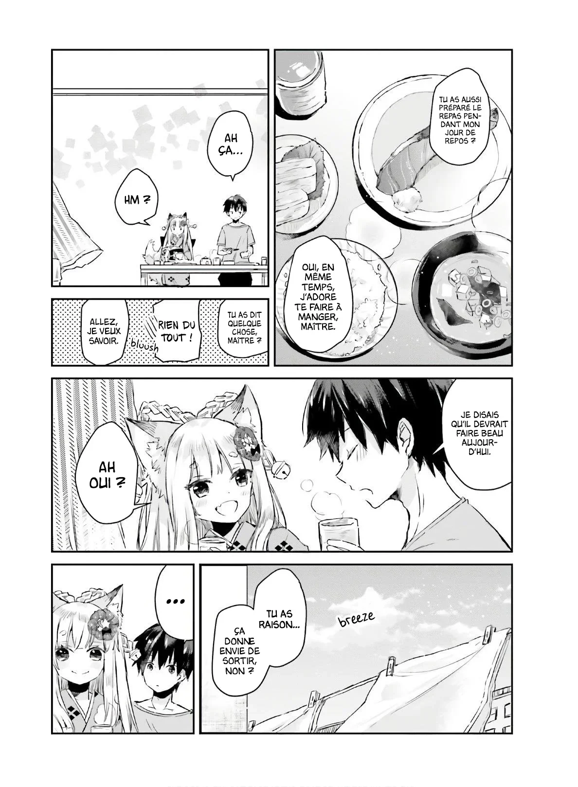 Chapter Image 223