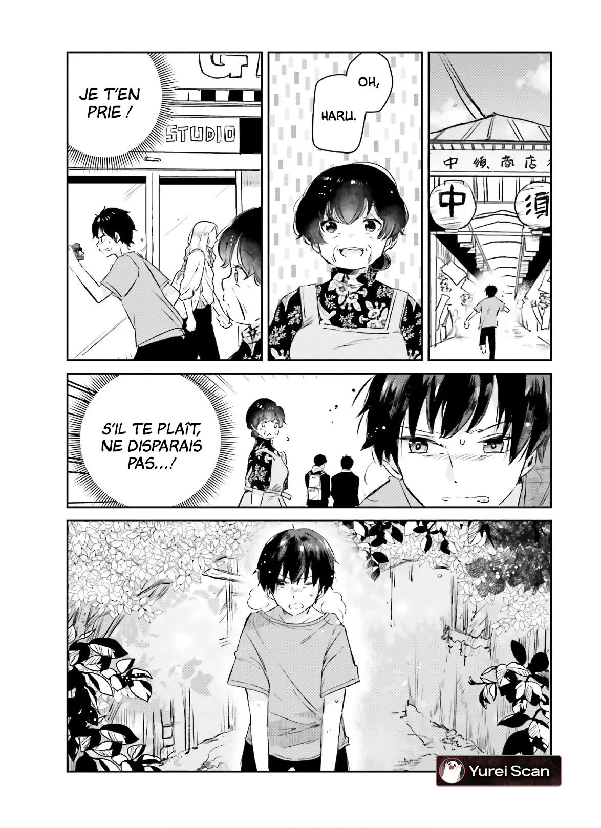 Chapter Image 741