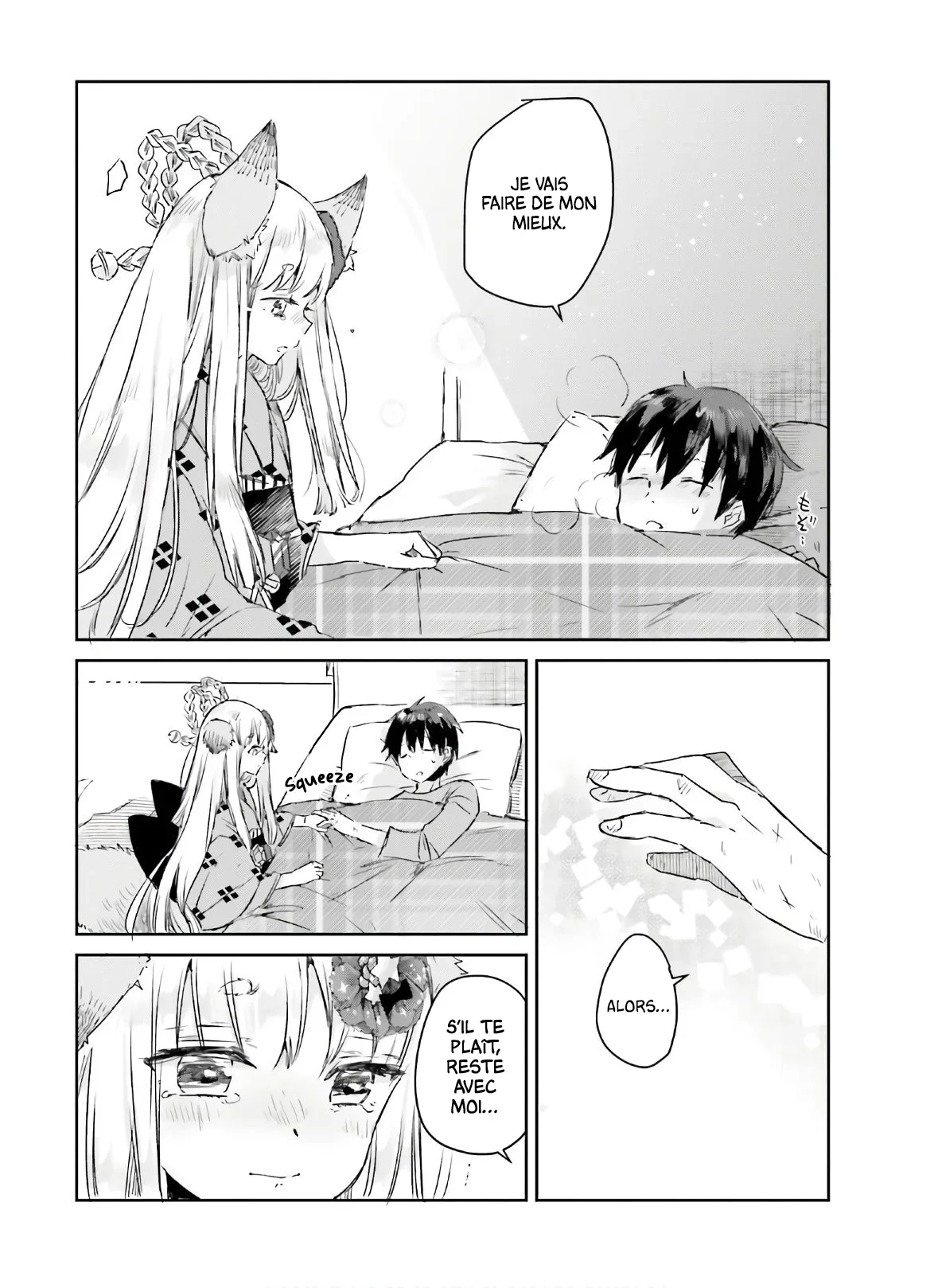Chapter Image 593