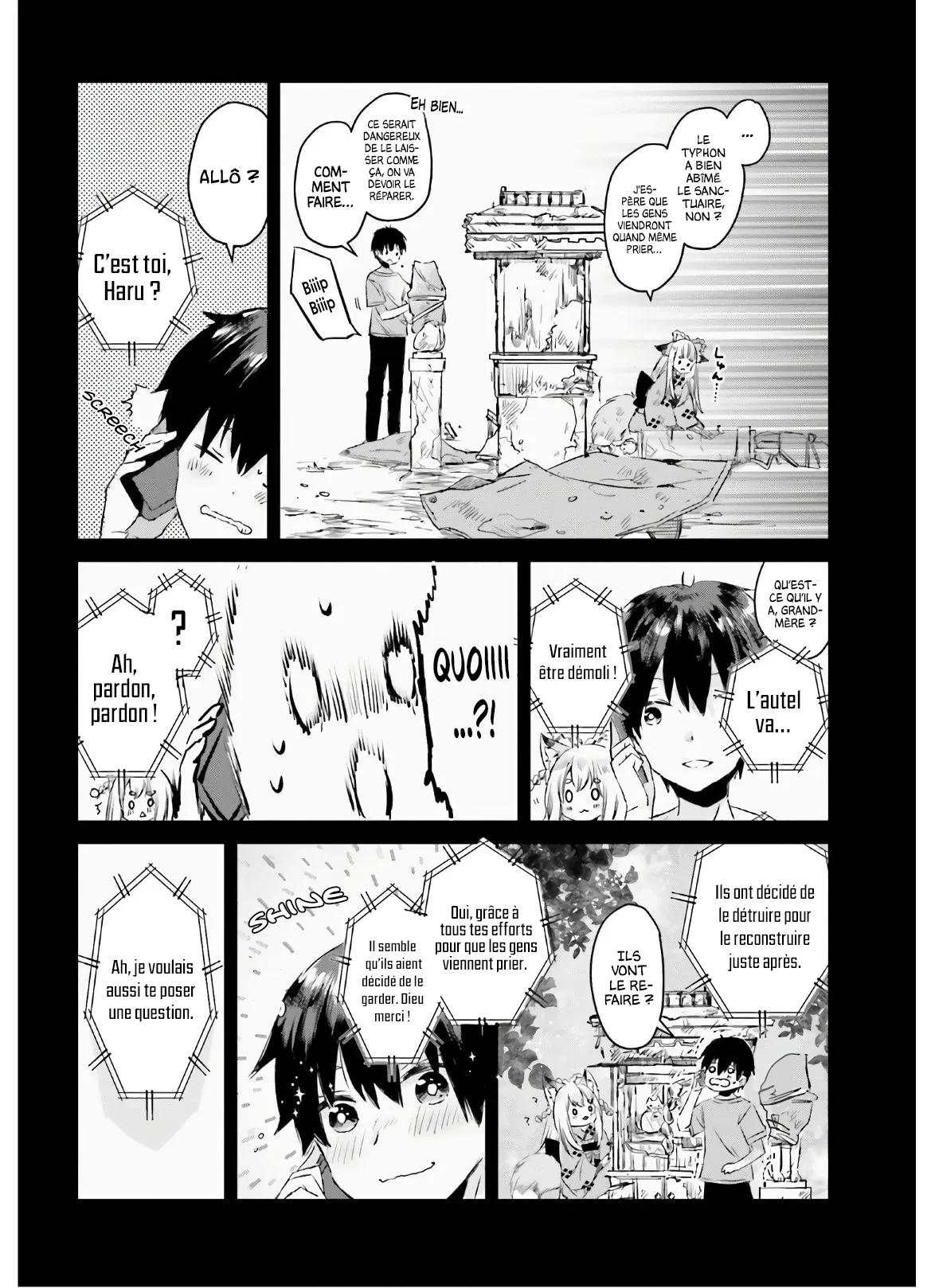 Chapter Image 75