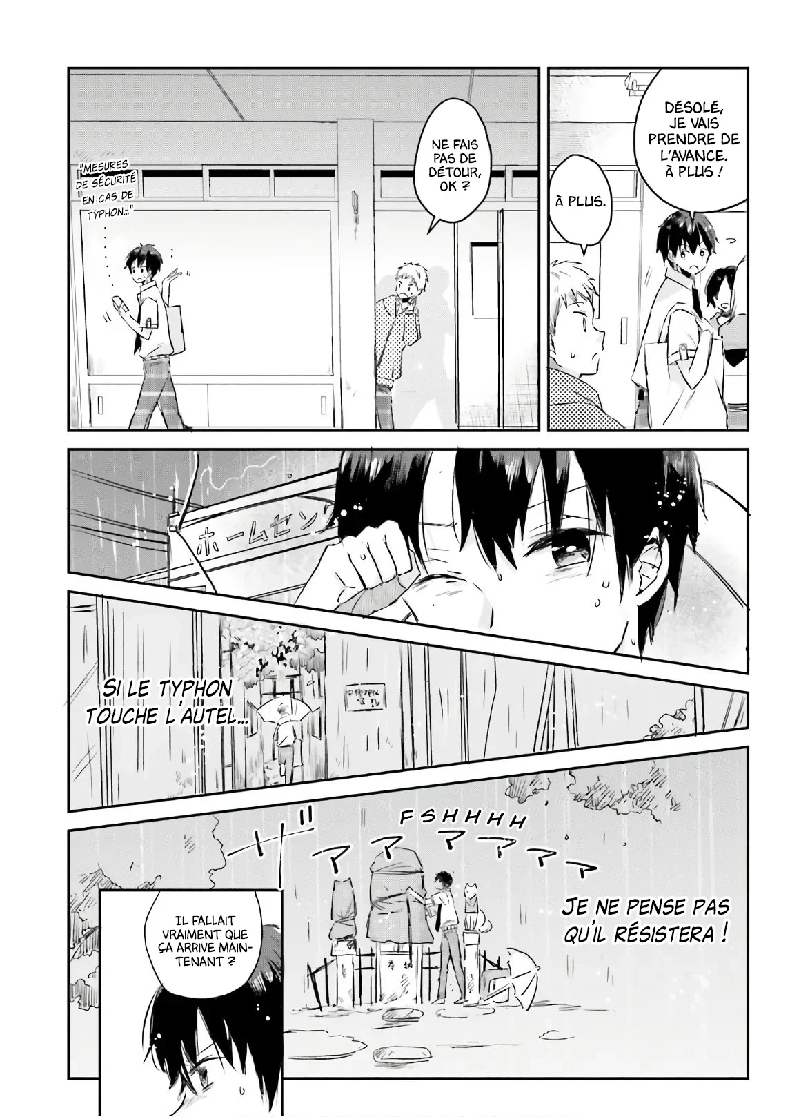 Chapter Image 445