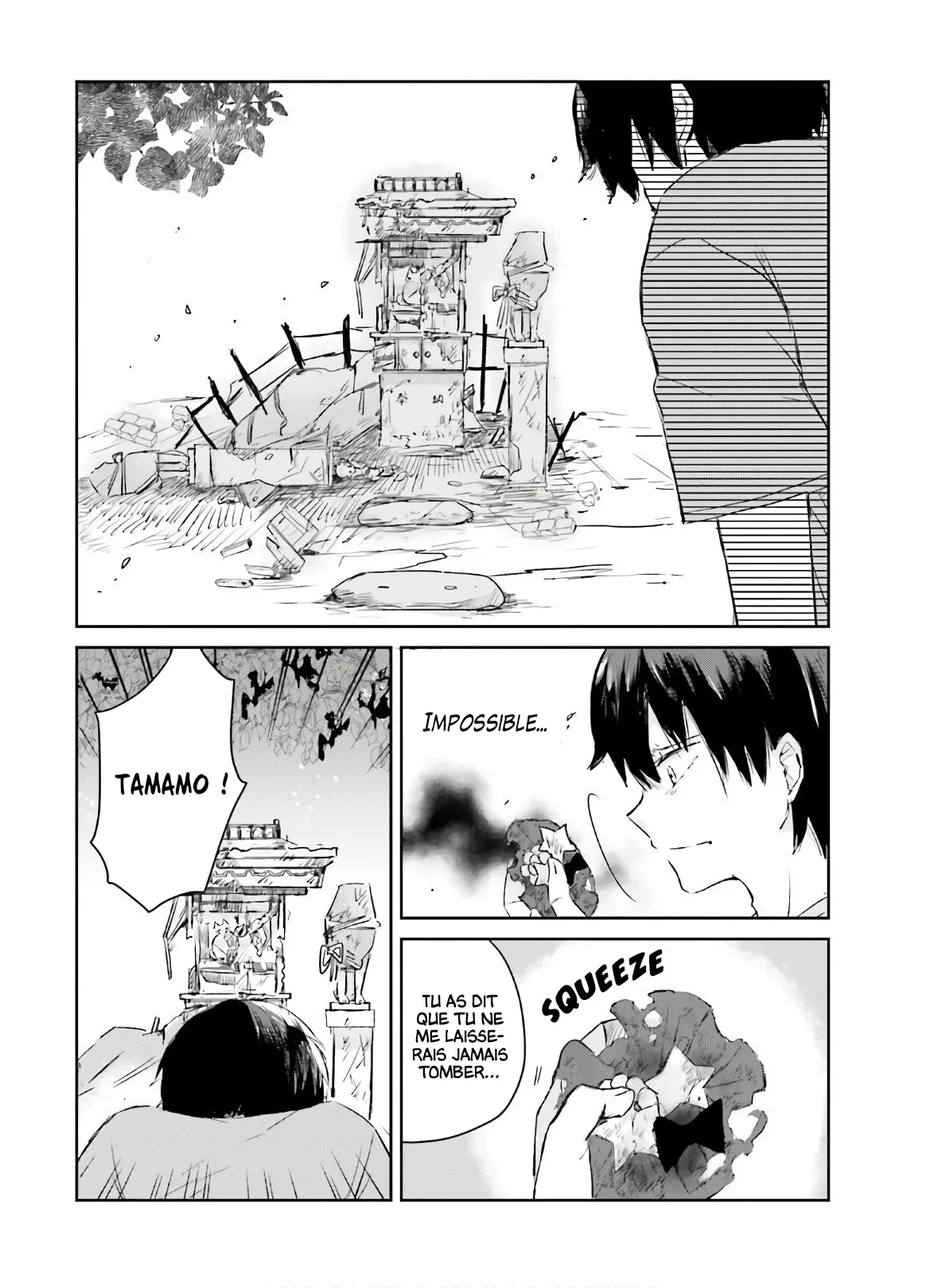 Chapter Image 778