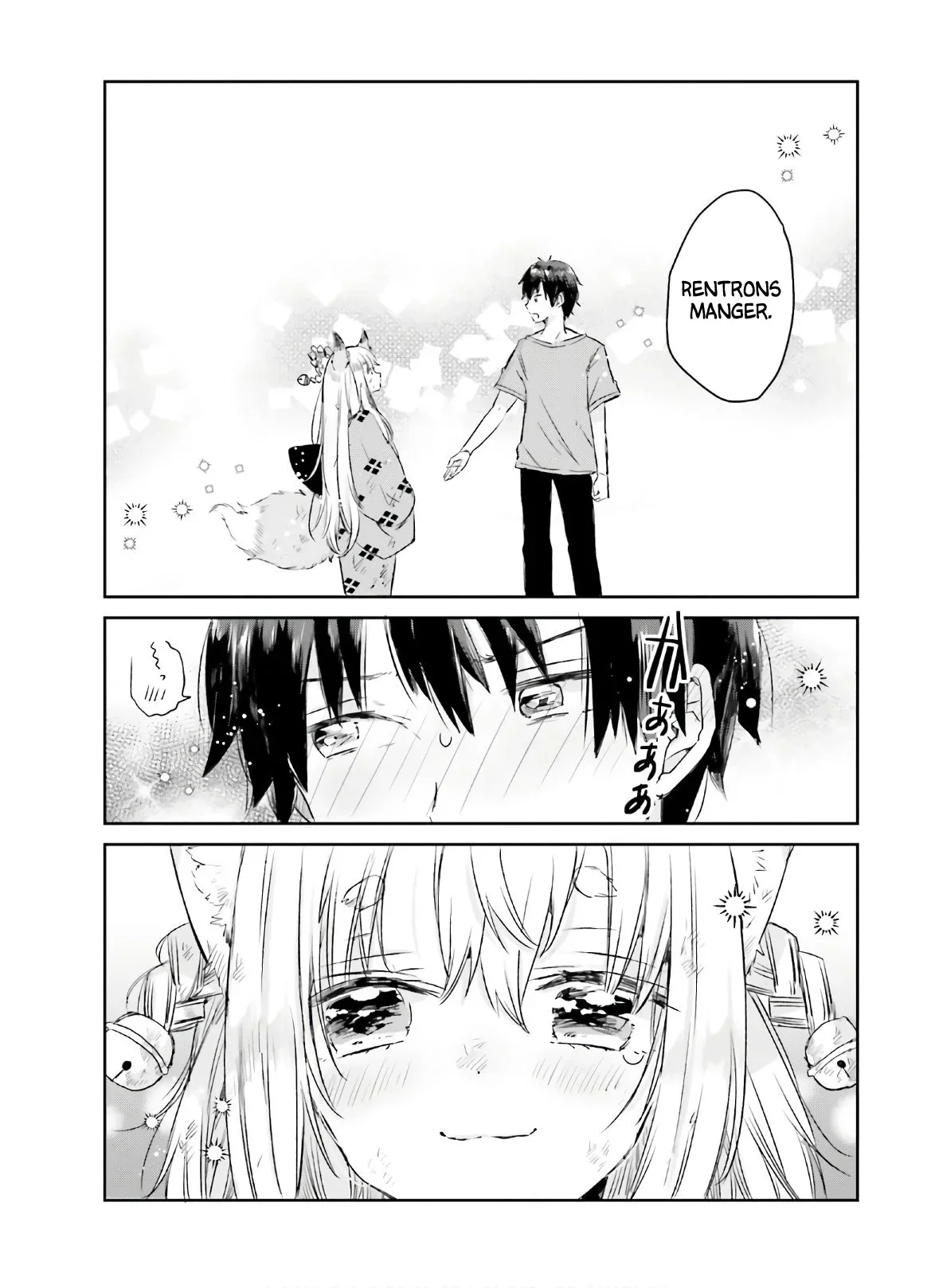 Chapter Image 963