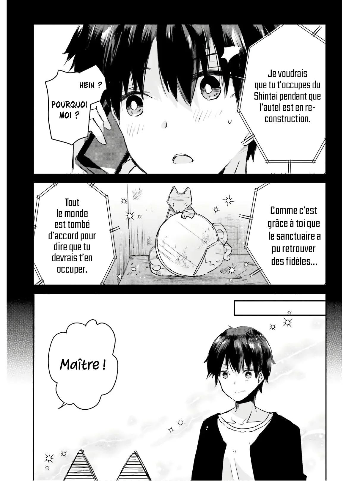 Chapter Image 112