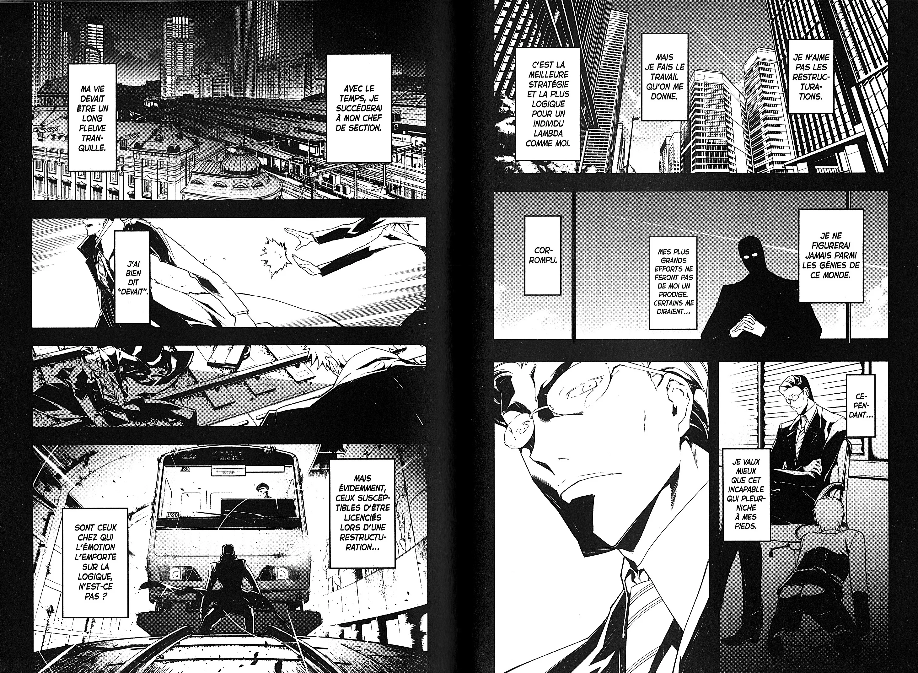 Chapter Image 260