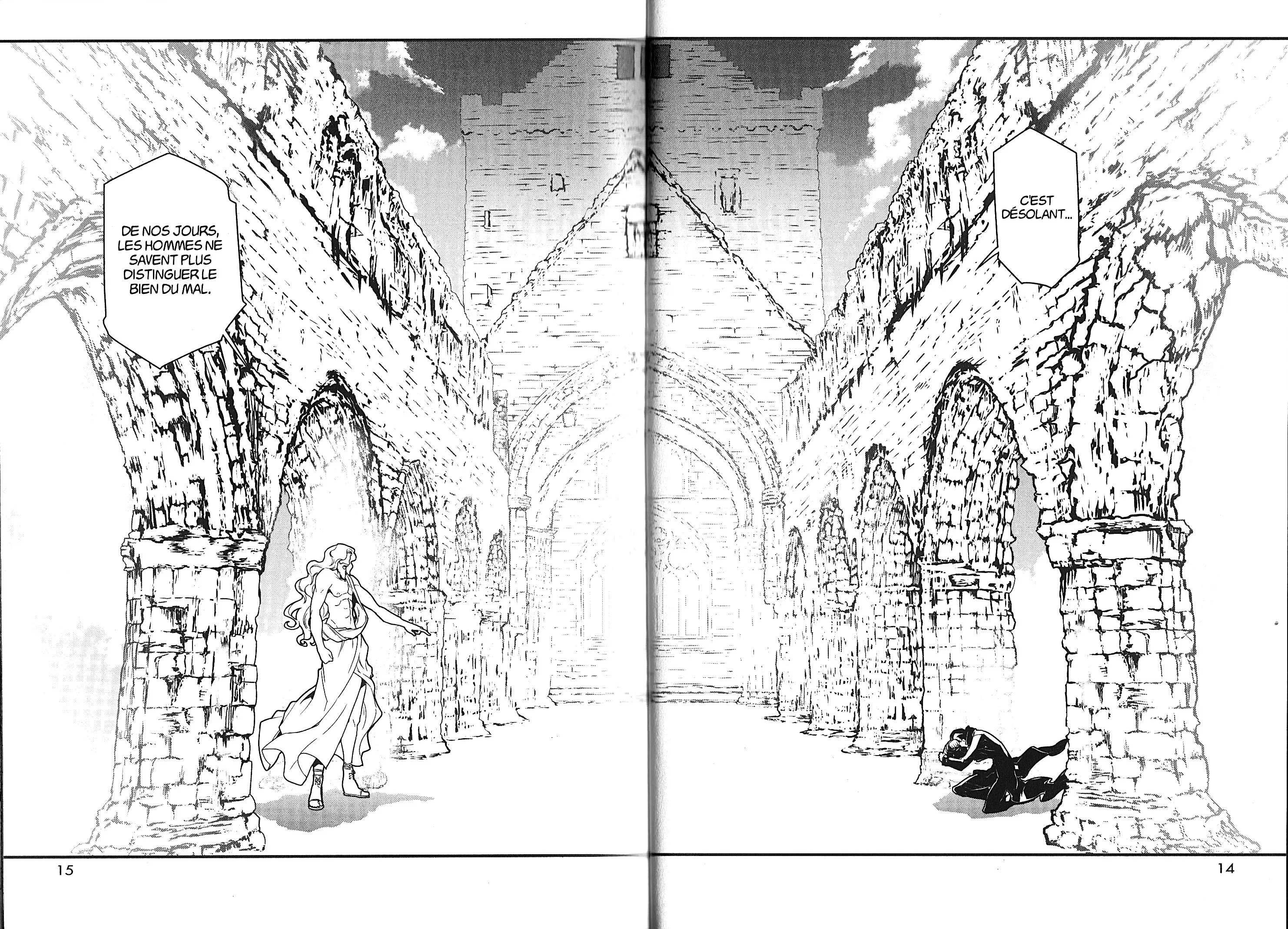 Chapter Image 297