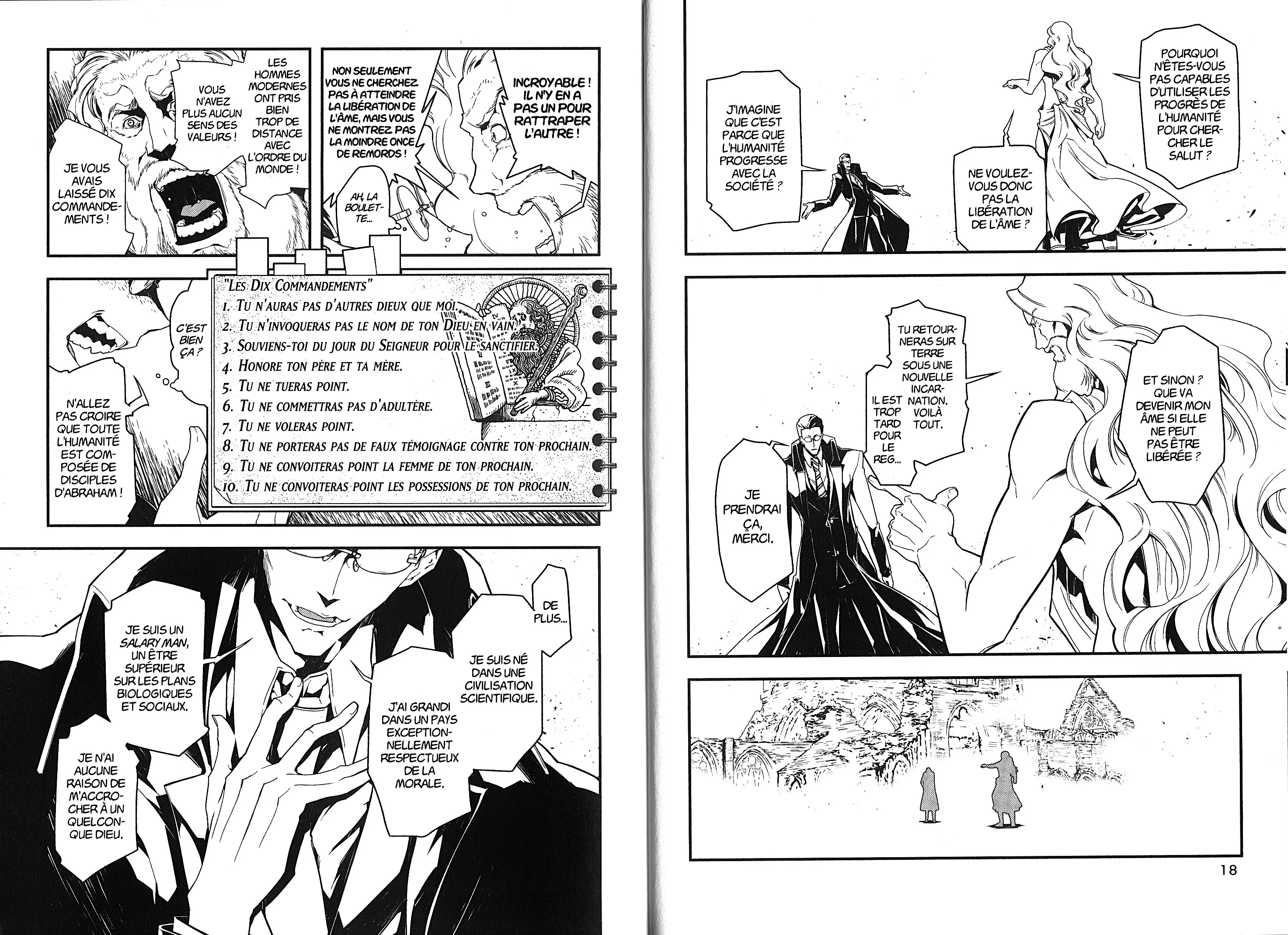Chapter Image 371