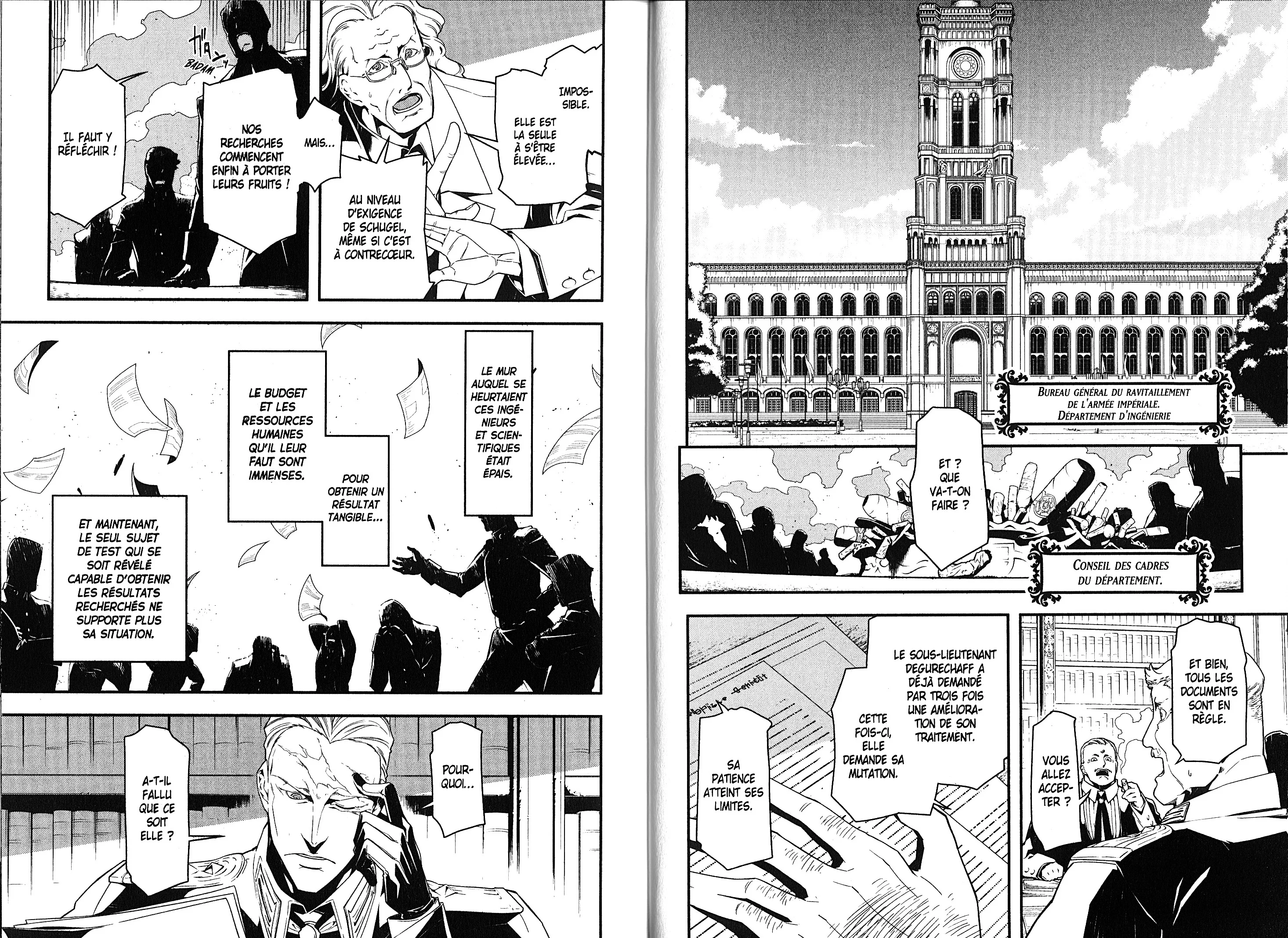 Chapter Image 704