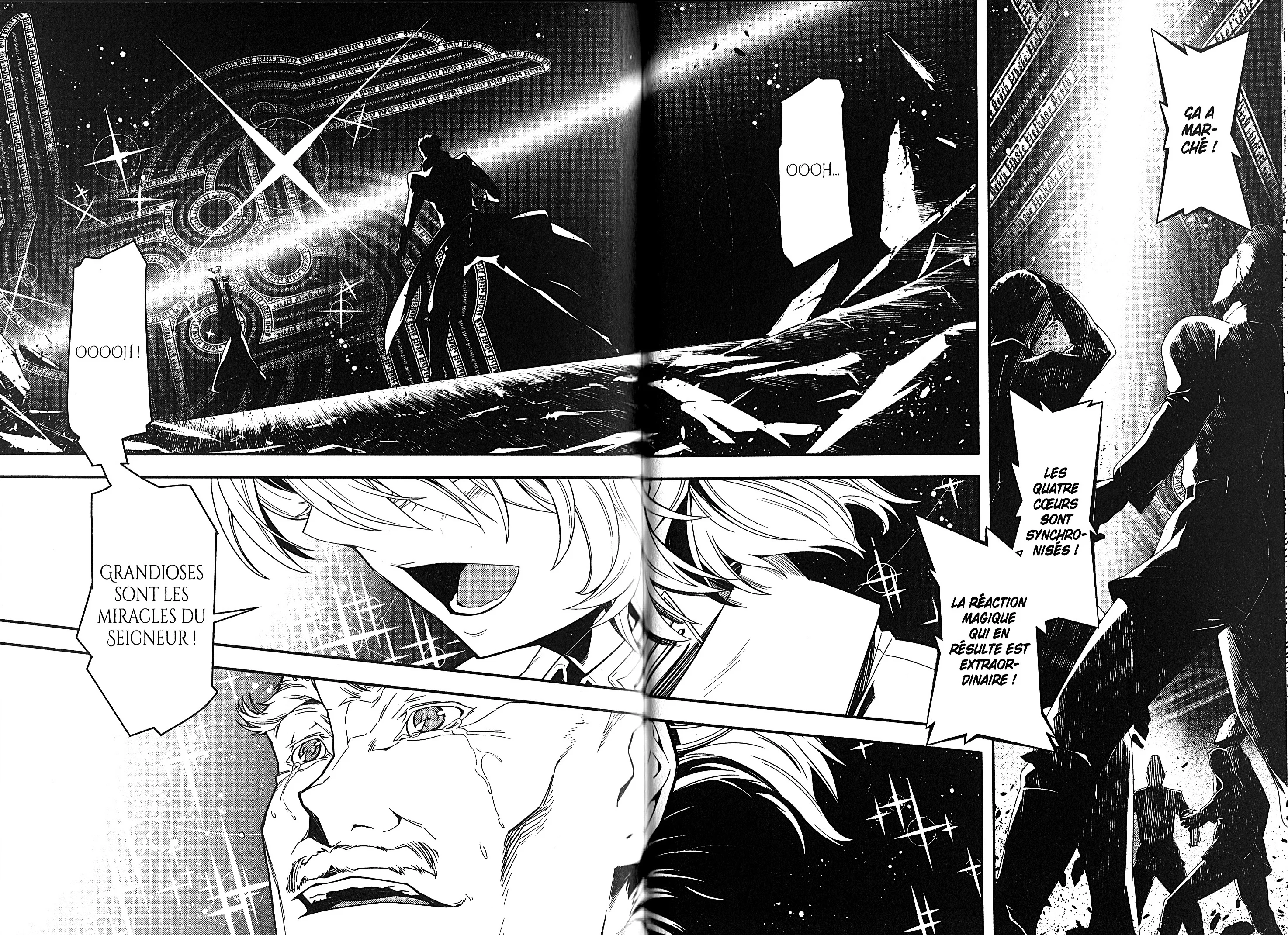 Chapter Image 260