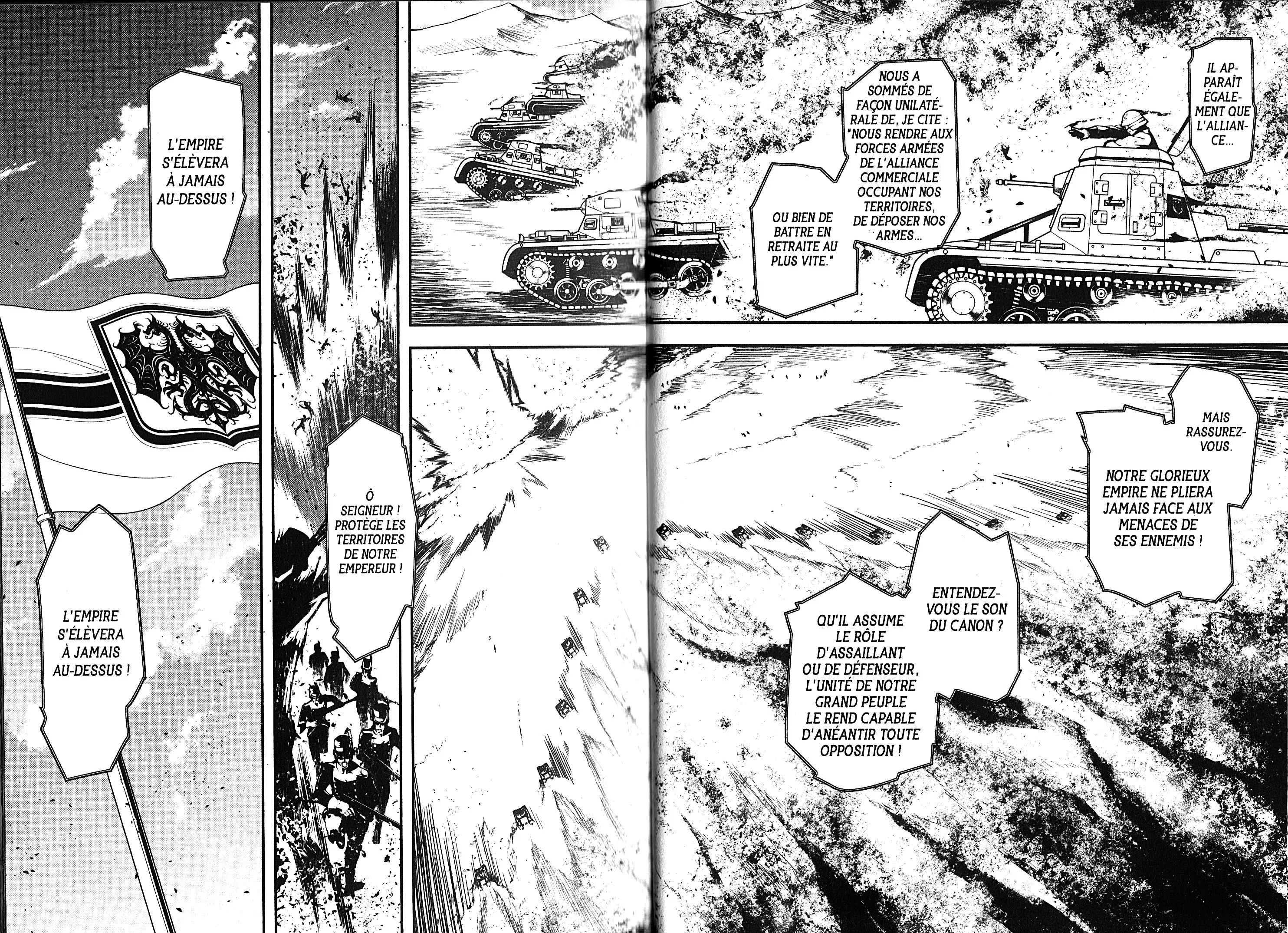 Chapter Image 186