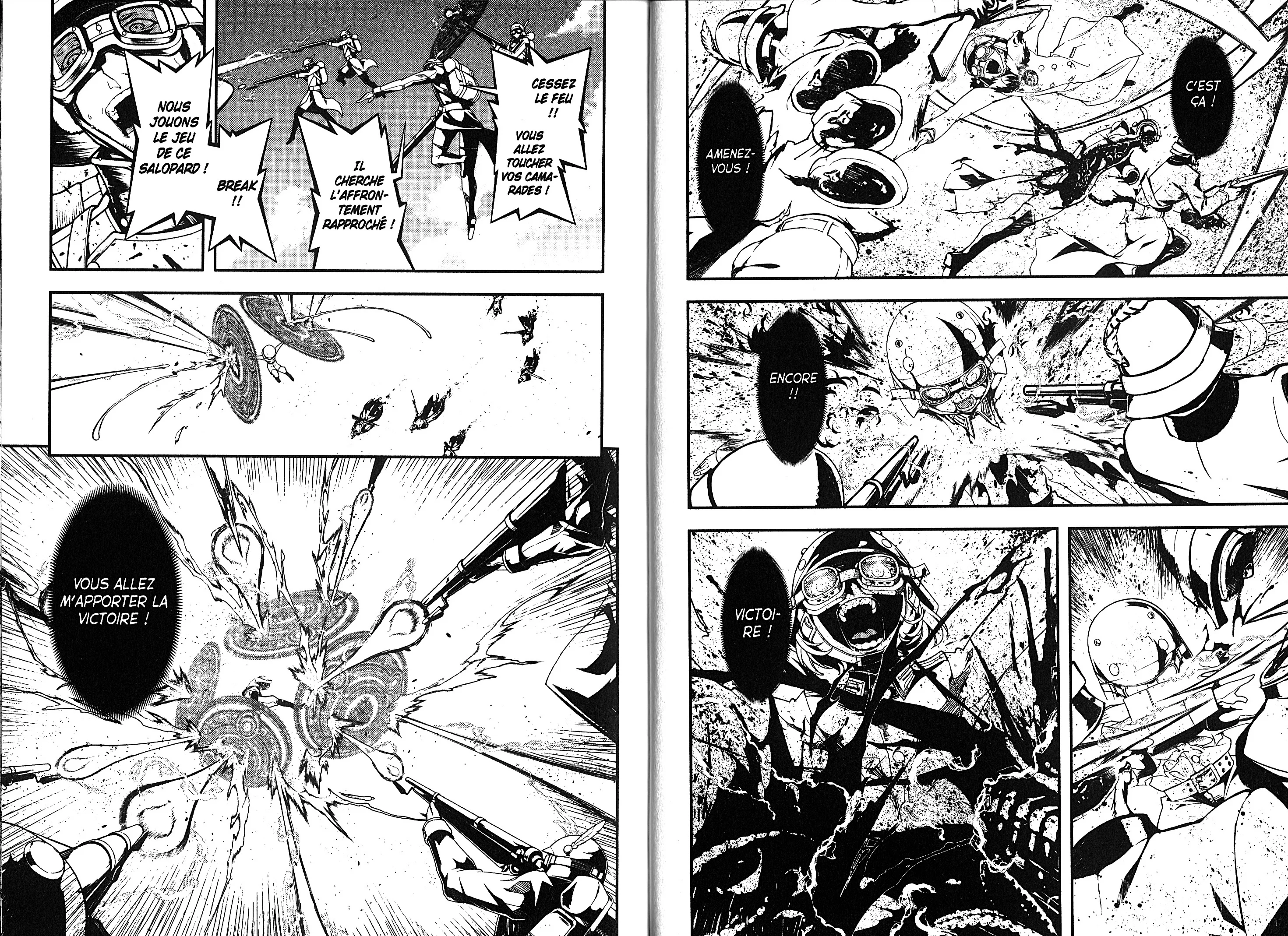Chapter Image 38