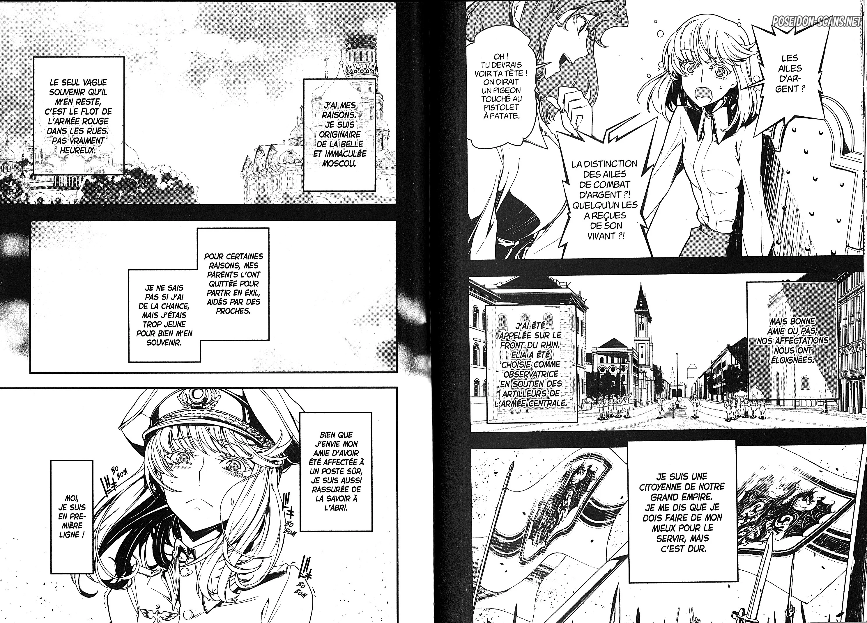 Chapter Image 1