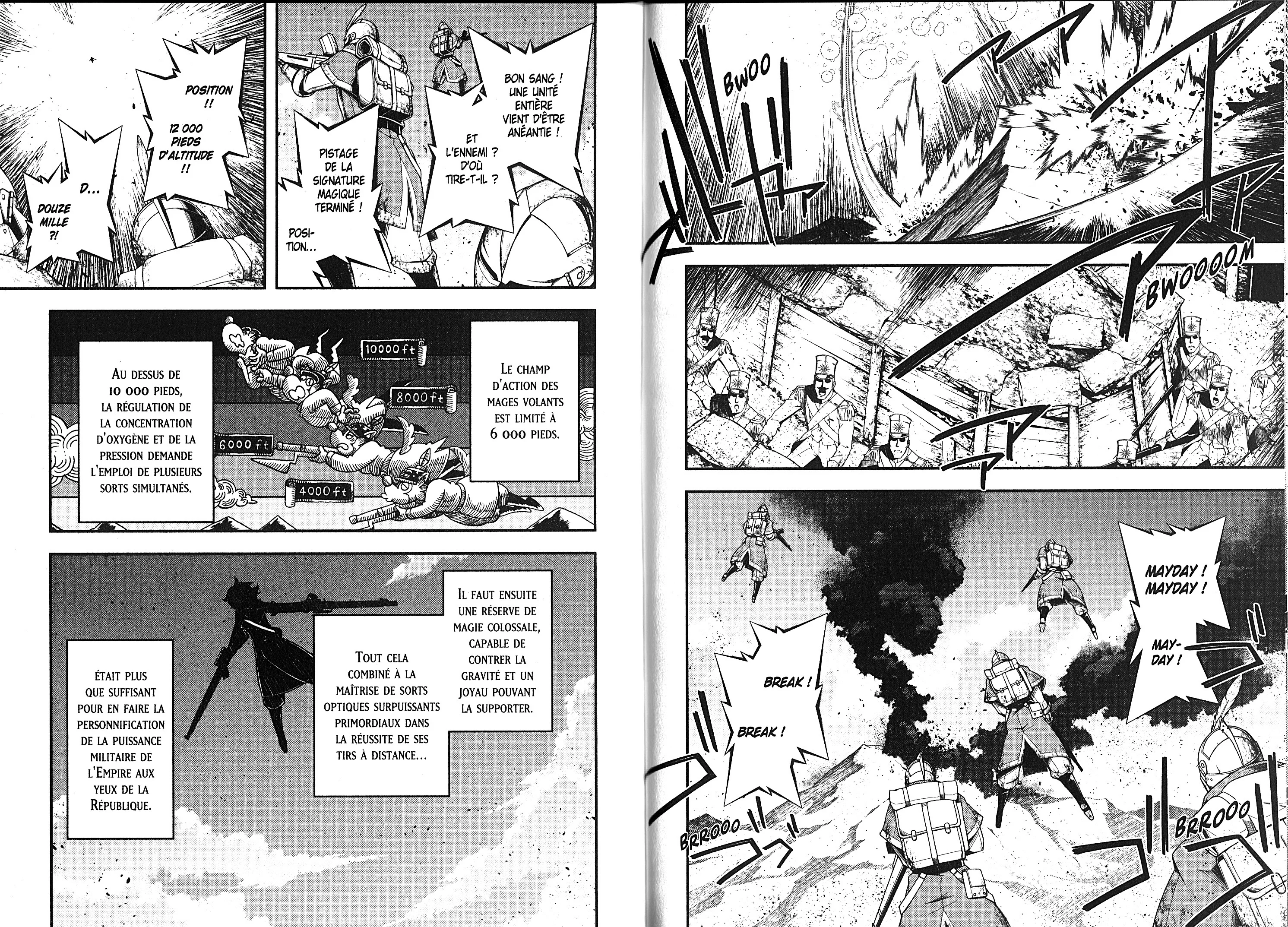 Chapter Image 371