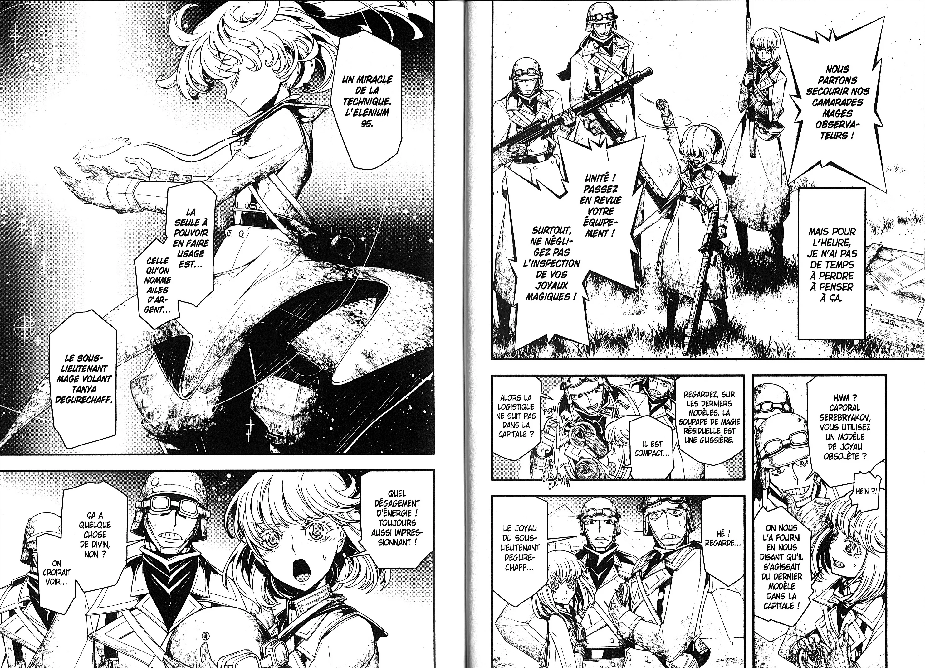 Chapter Image 963