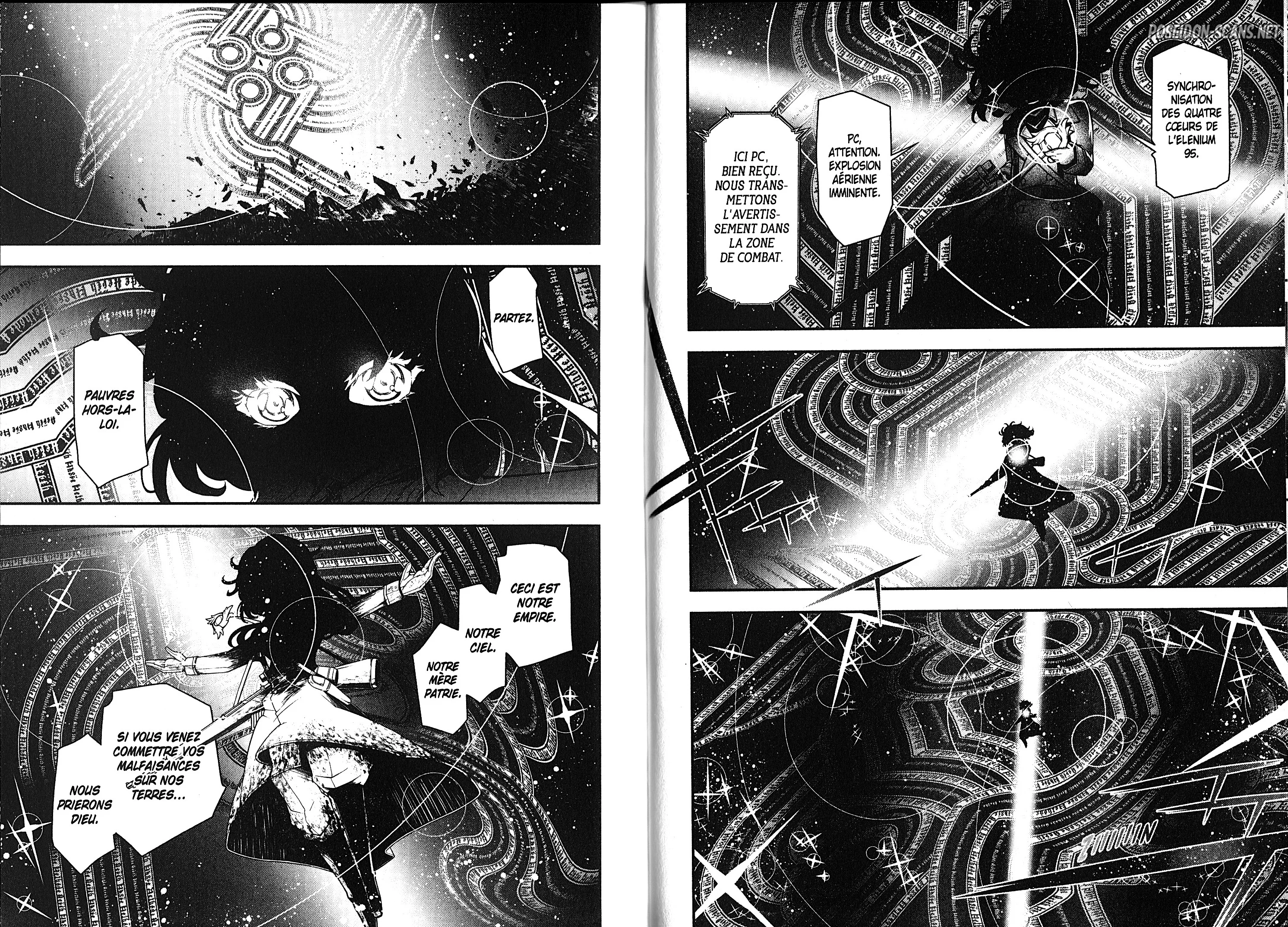 Chapter Image 667