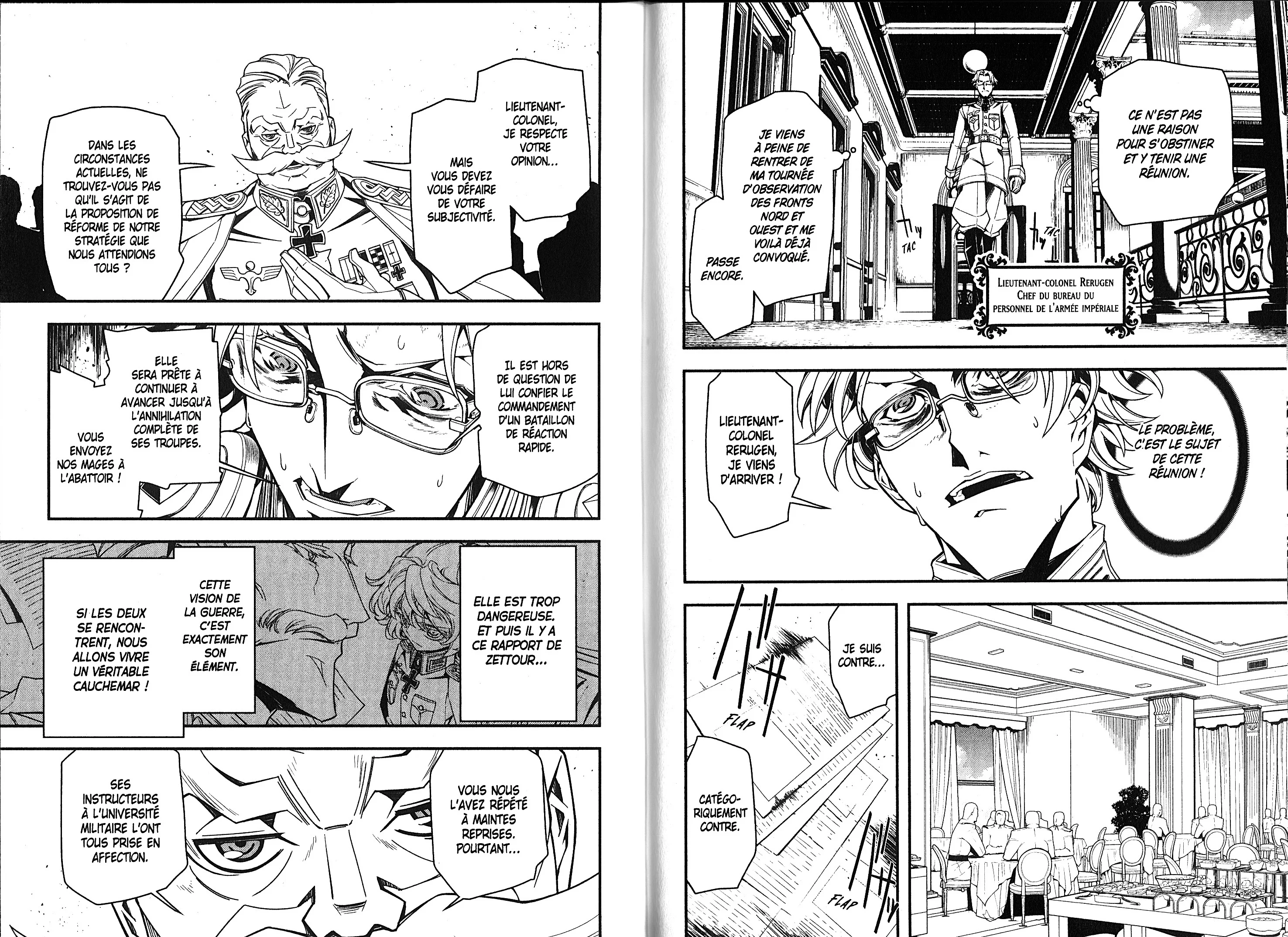 Chapter Image 704