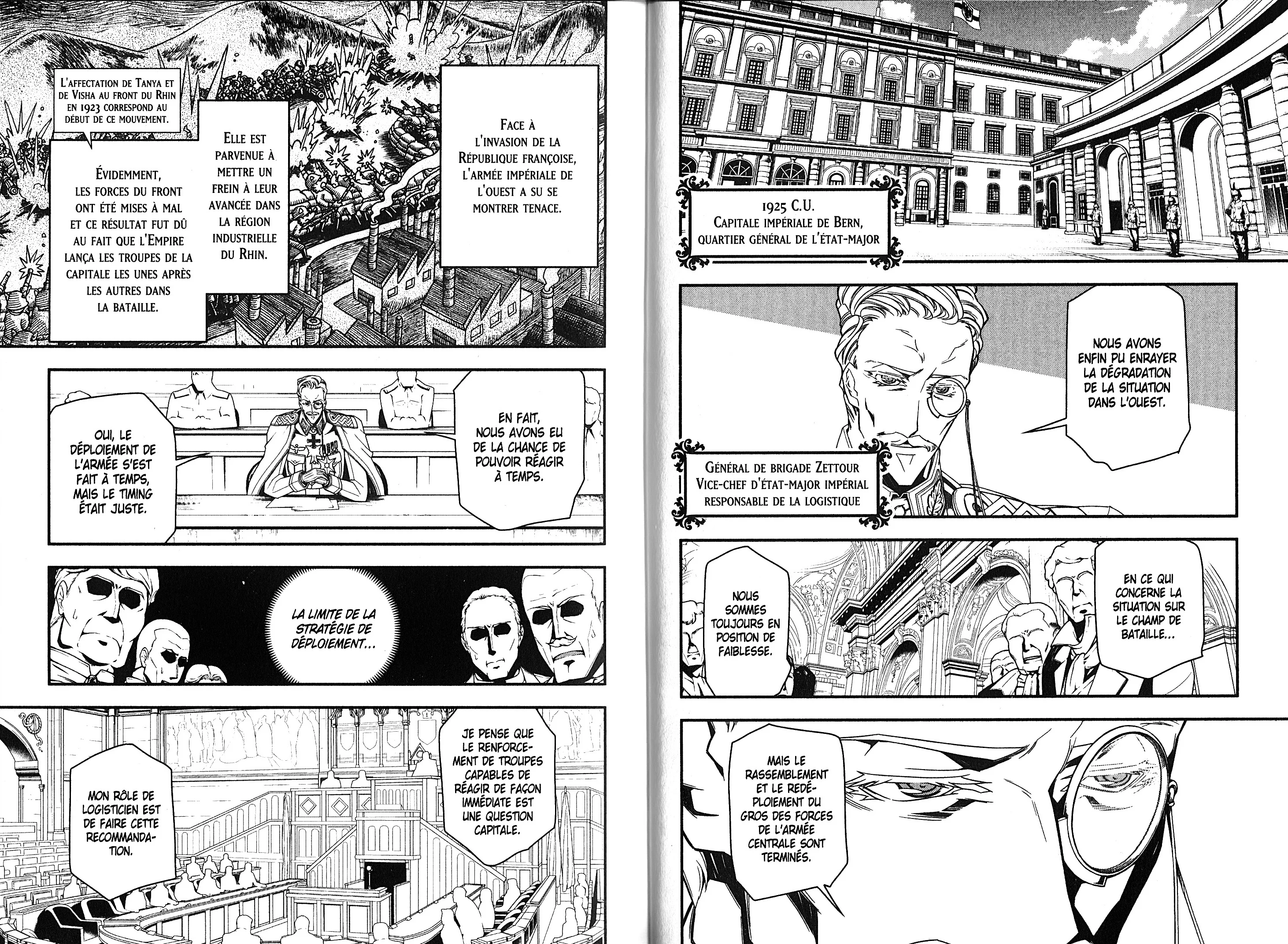 Chapter Image 75