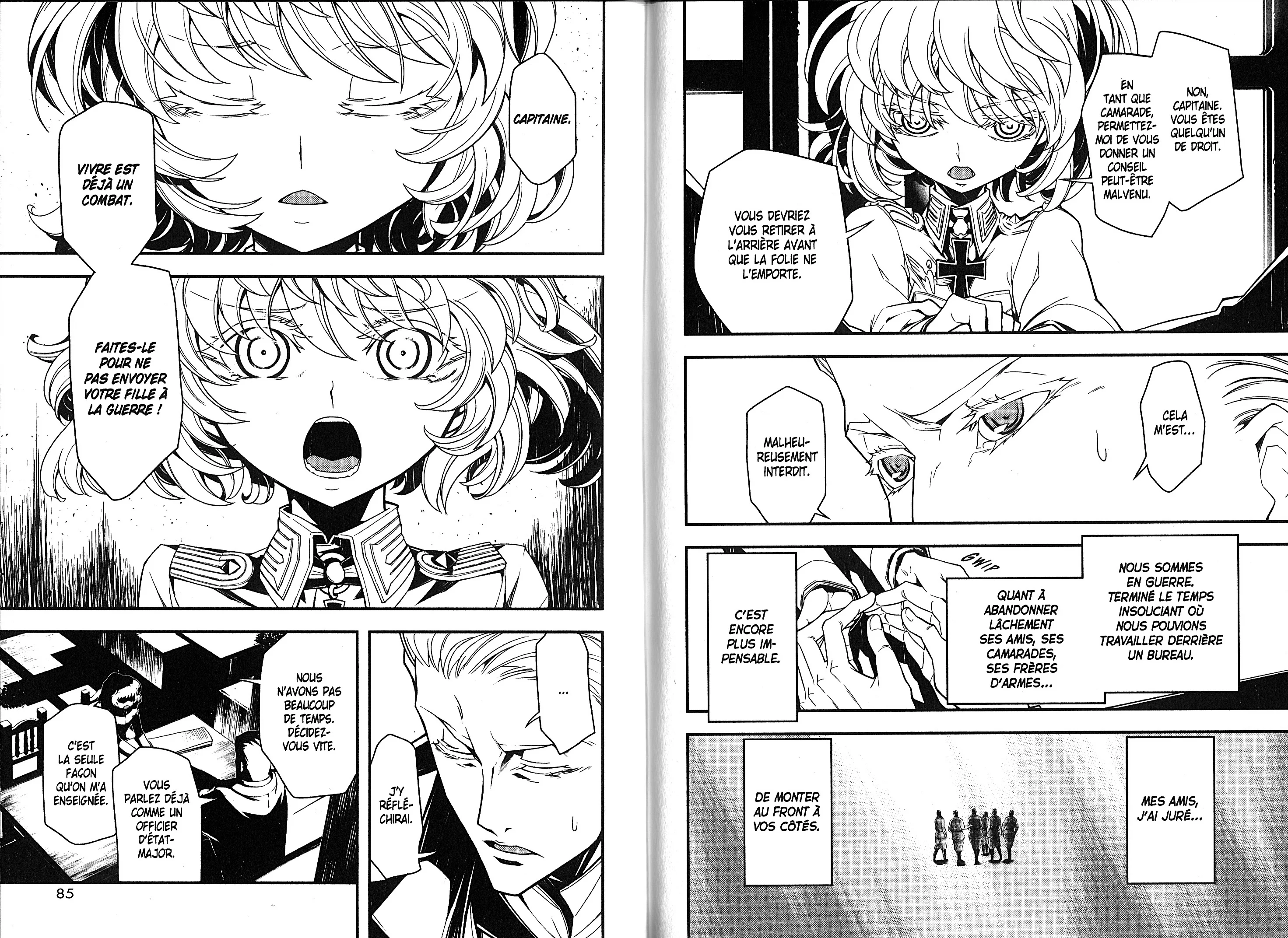 Chapter Image 593