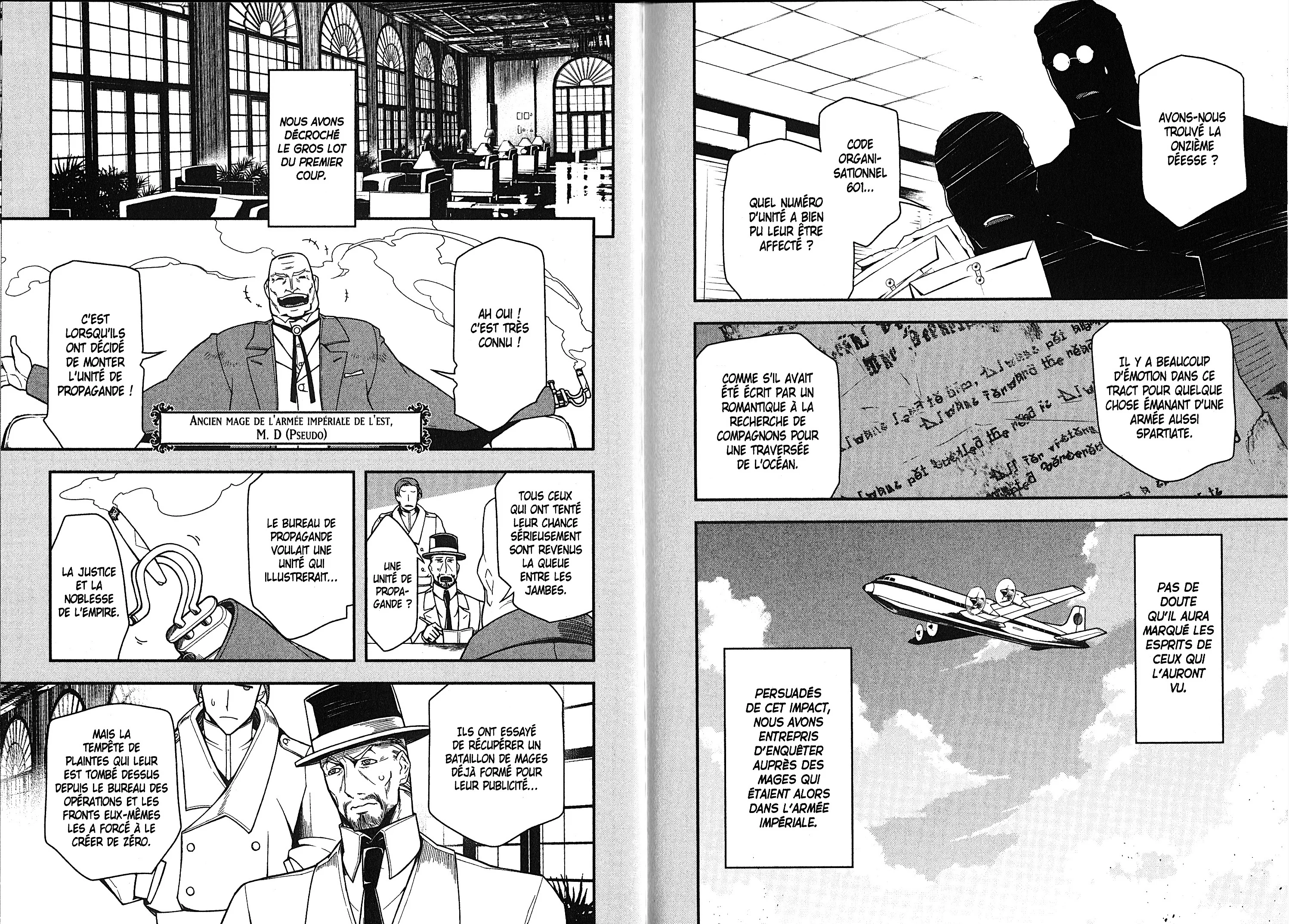 Chapter Image 704