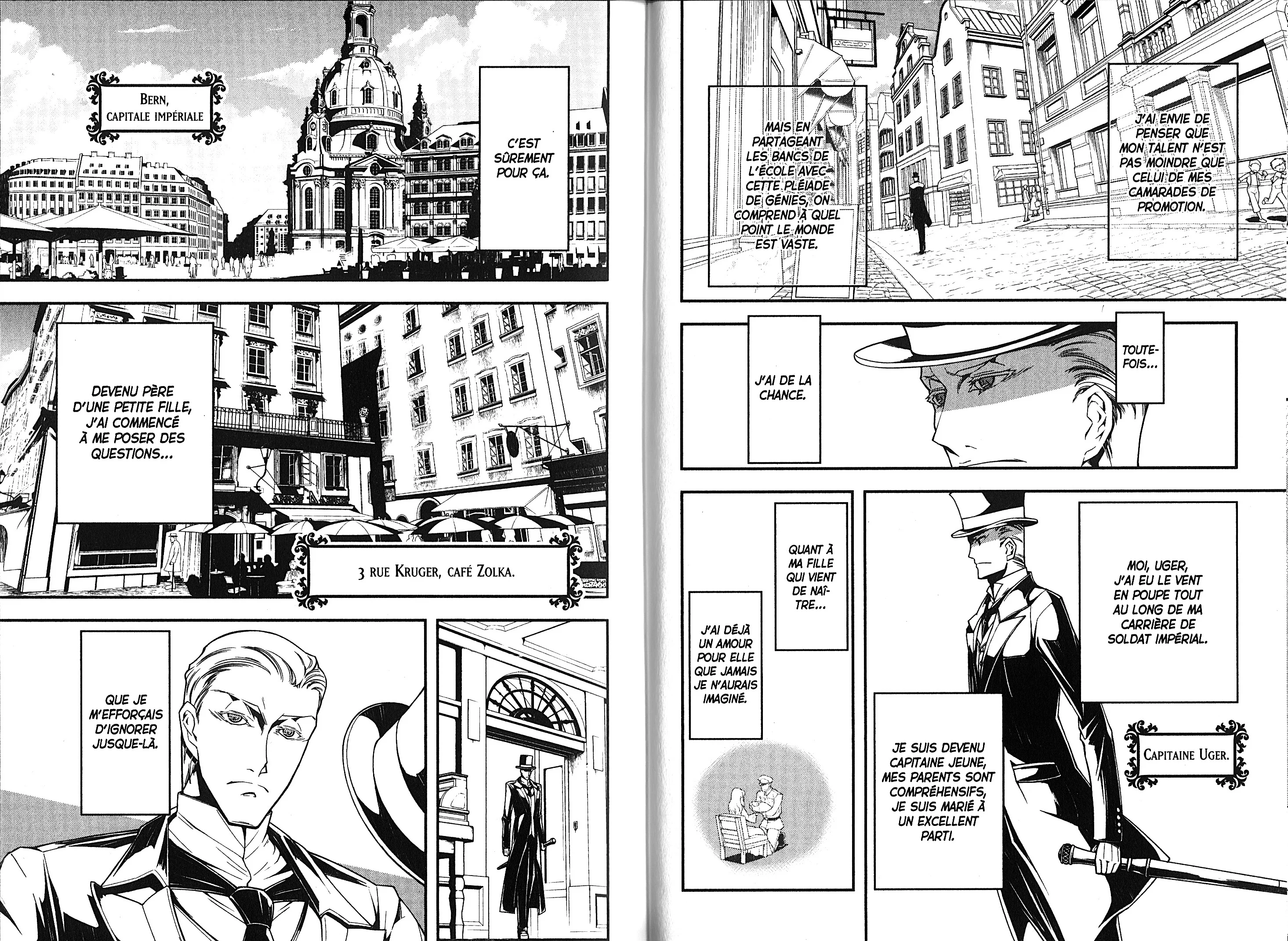 Chapter Image 260