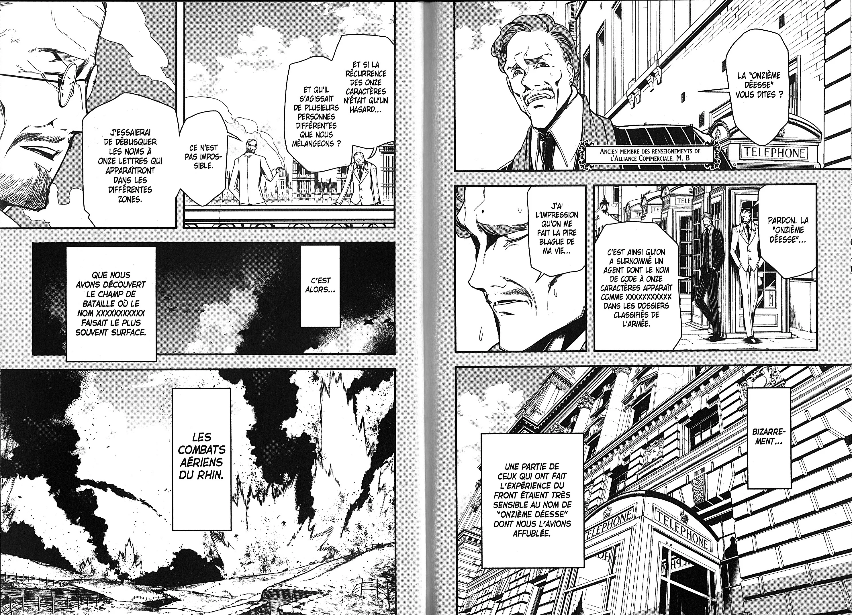 Chapter Image 371
