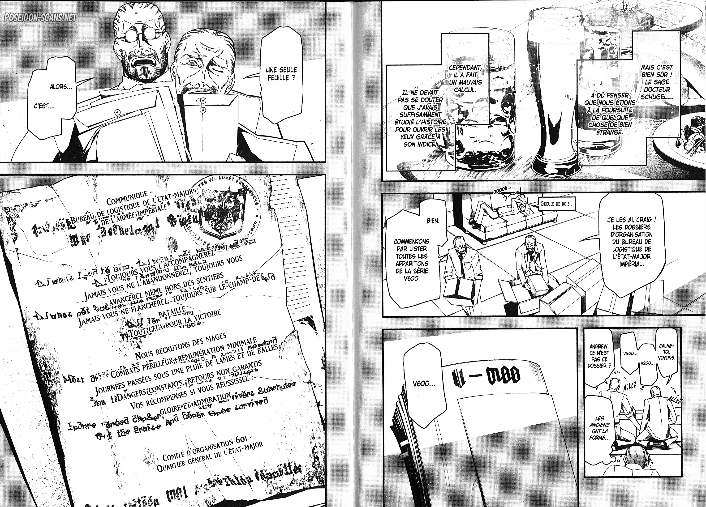 Chapter Image 667