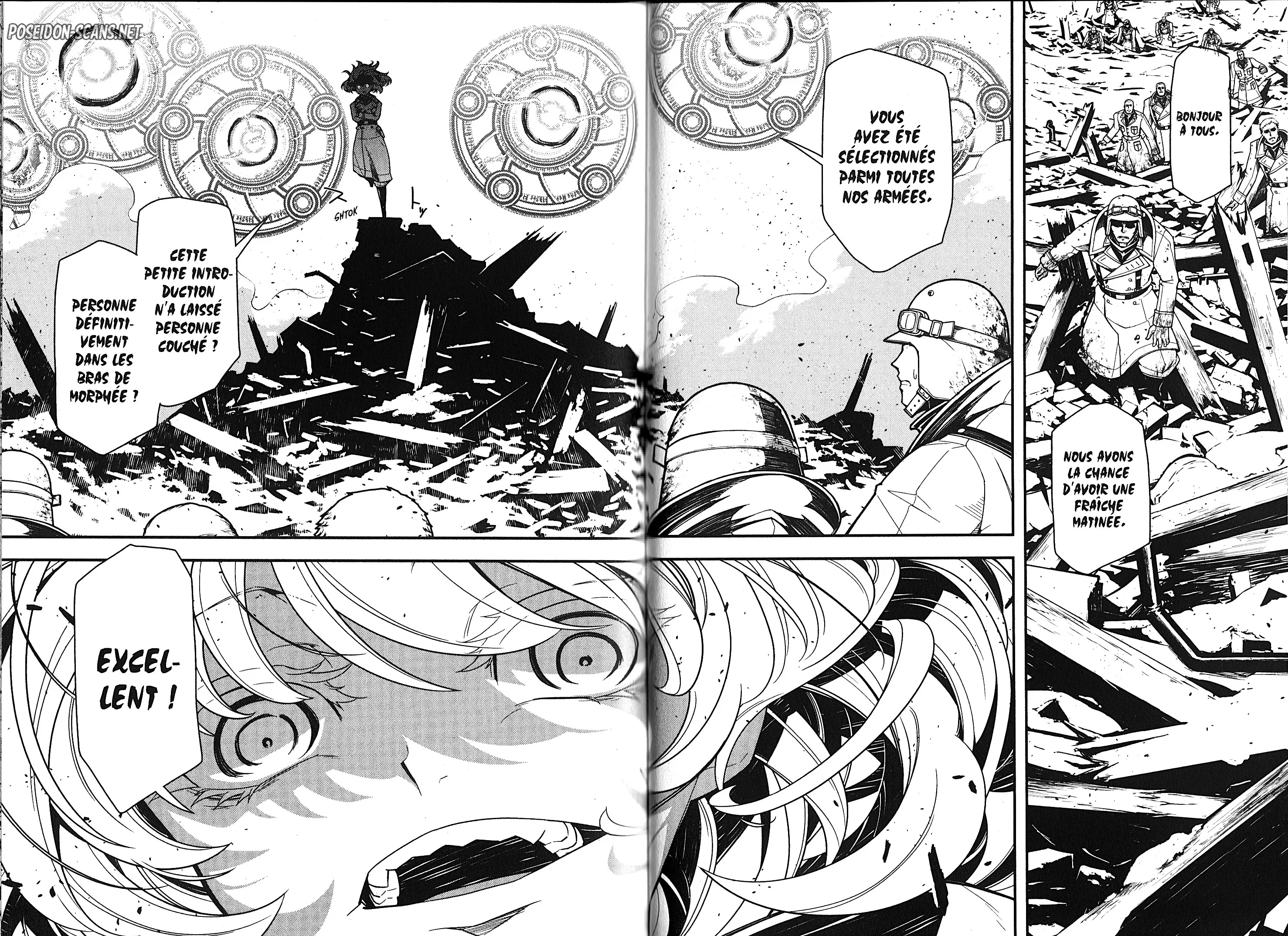 Chapter Image 1