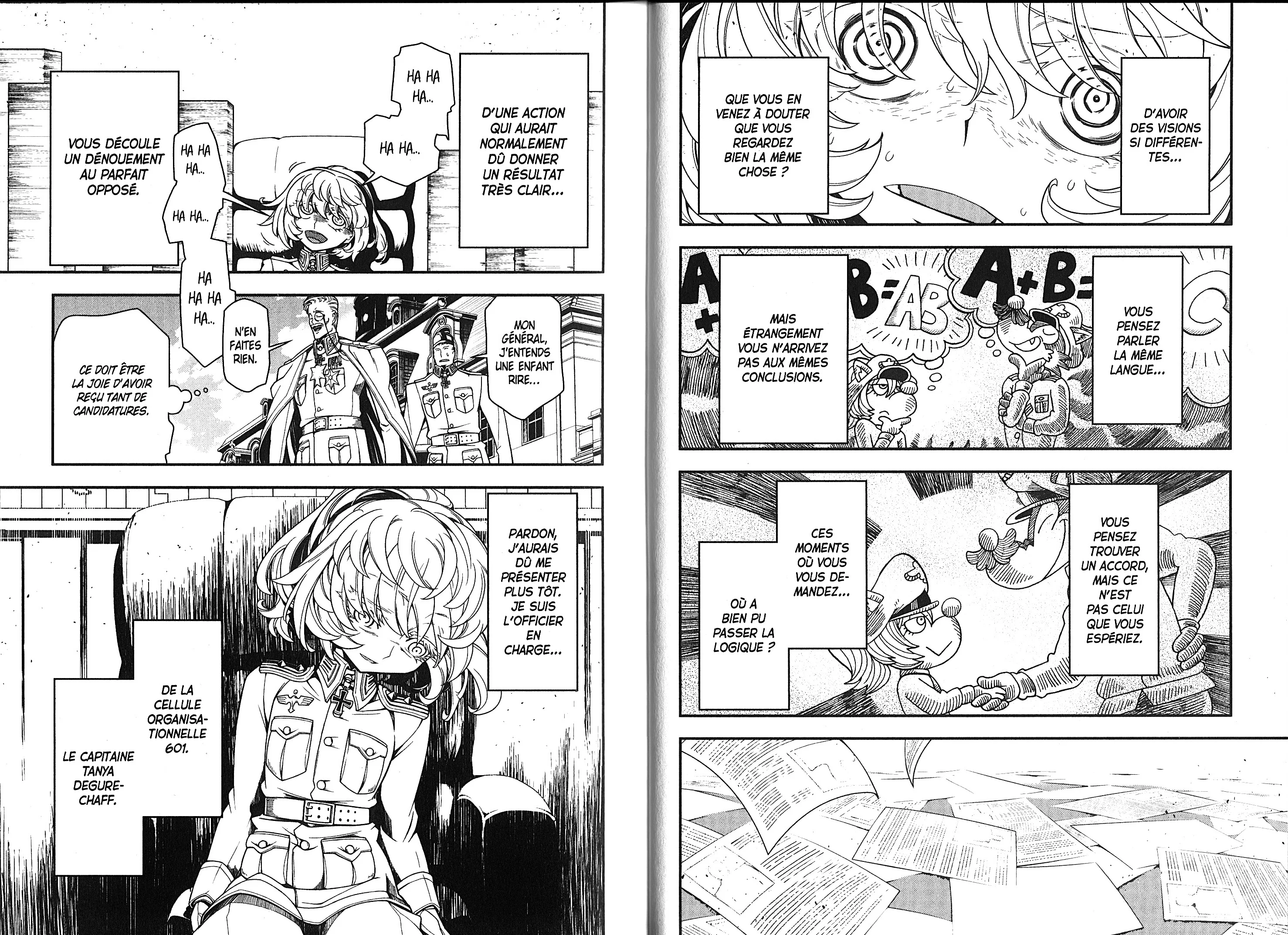Chapter Image 260